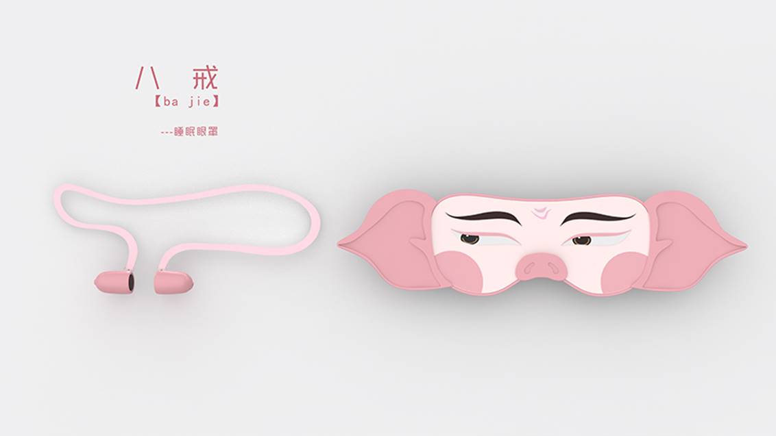 Office fun sleep products，