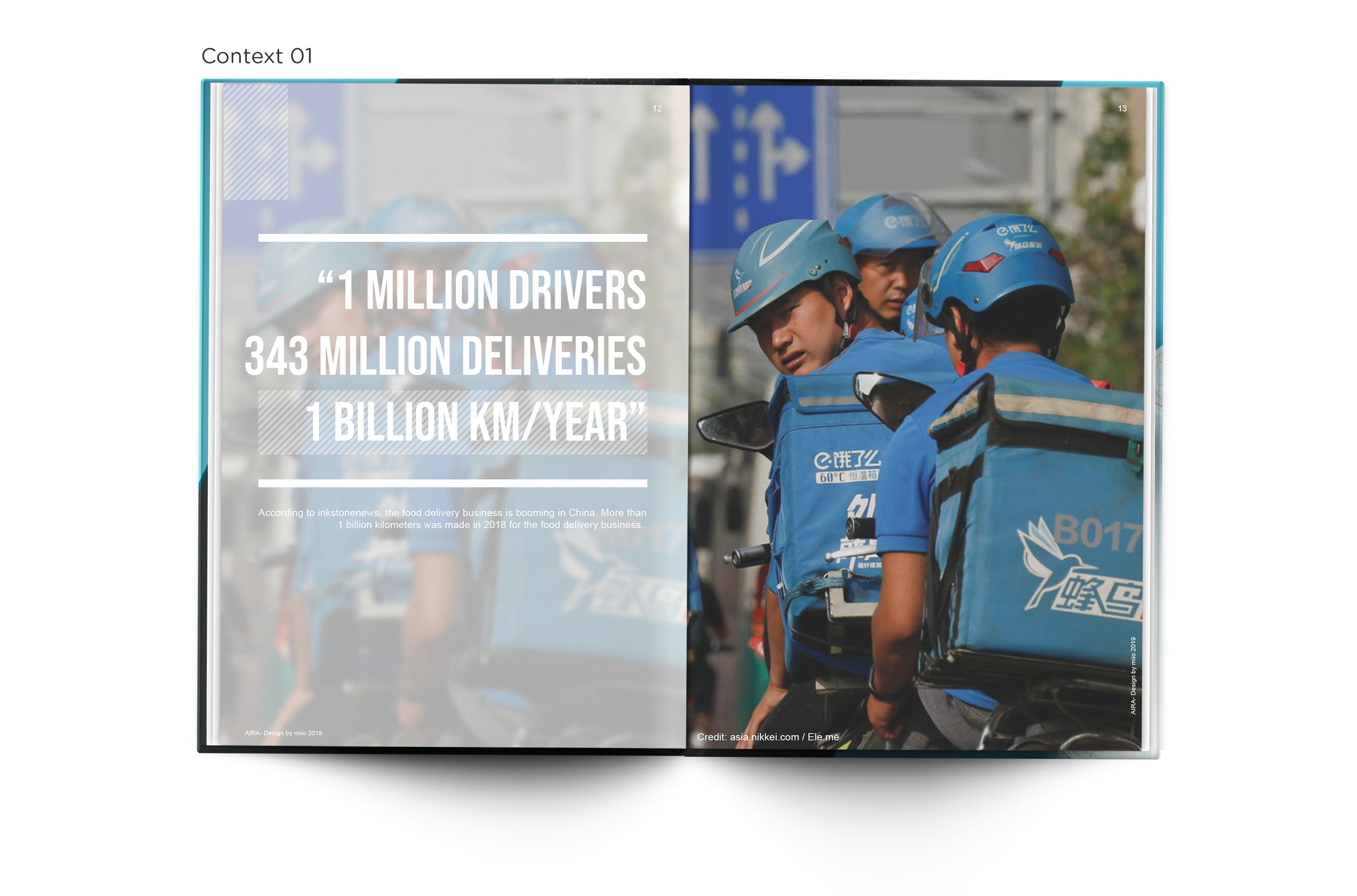 express，Scooter，Aira，