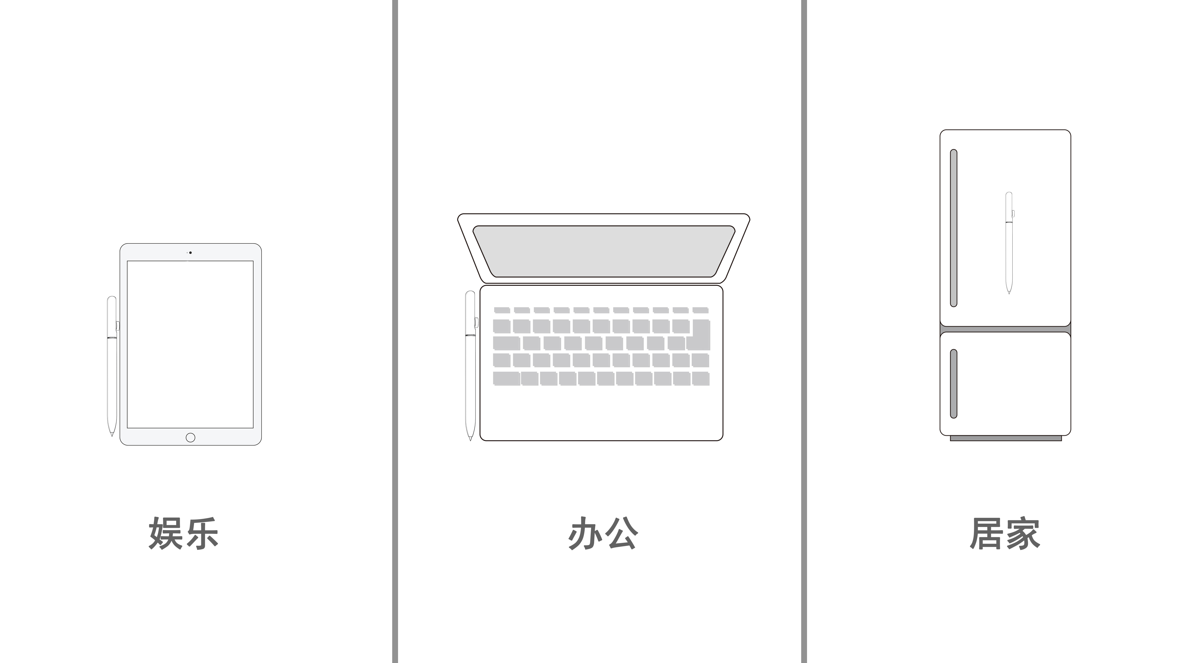 I want to win the grand prize，