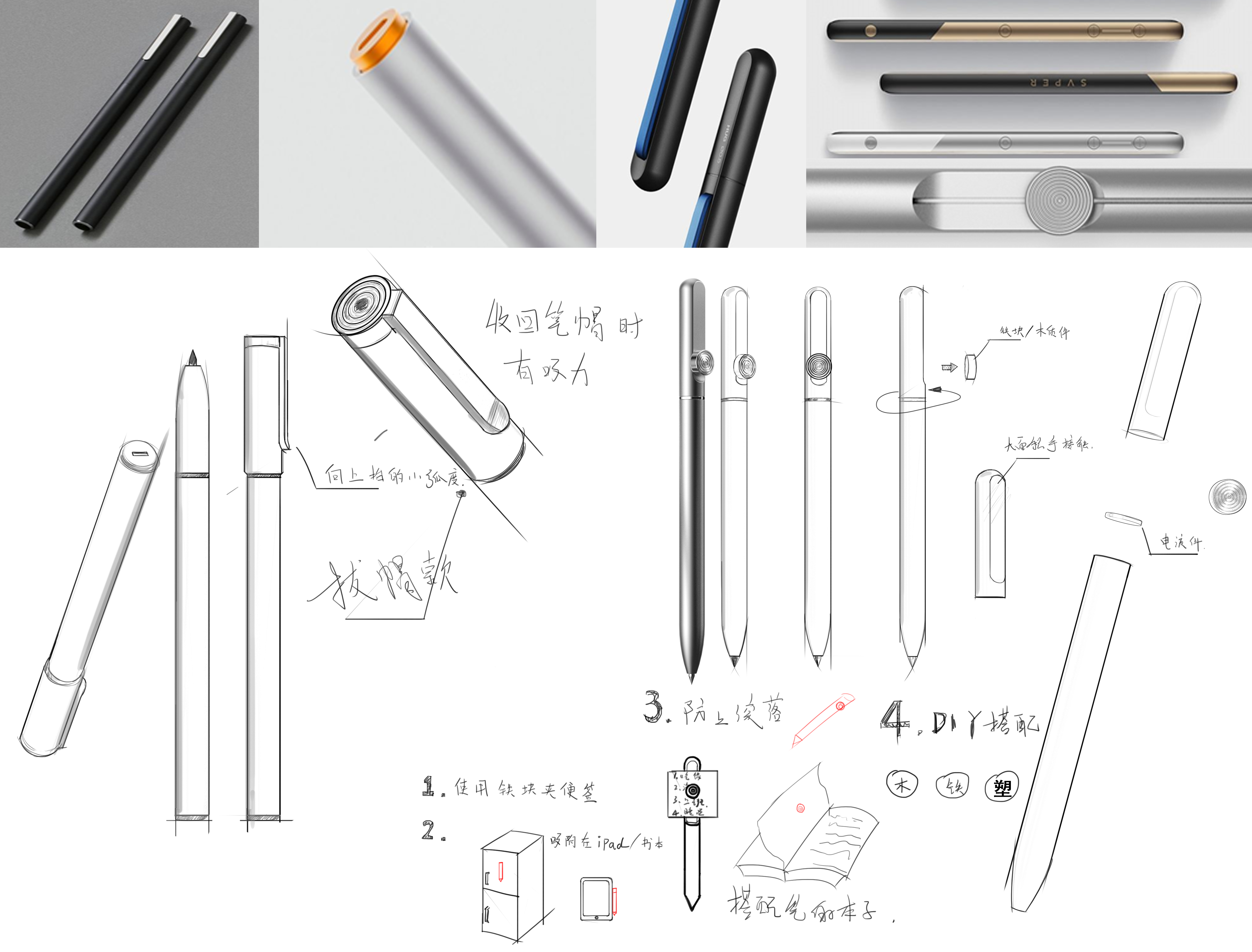 I want to win the grand prize，