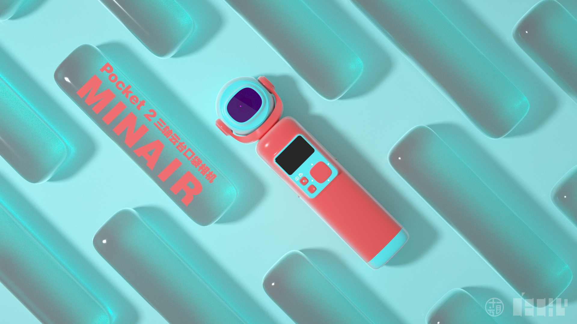 camera，Yuntai，Deposits，Pikachu，