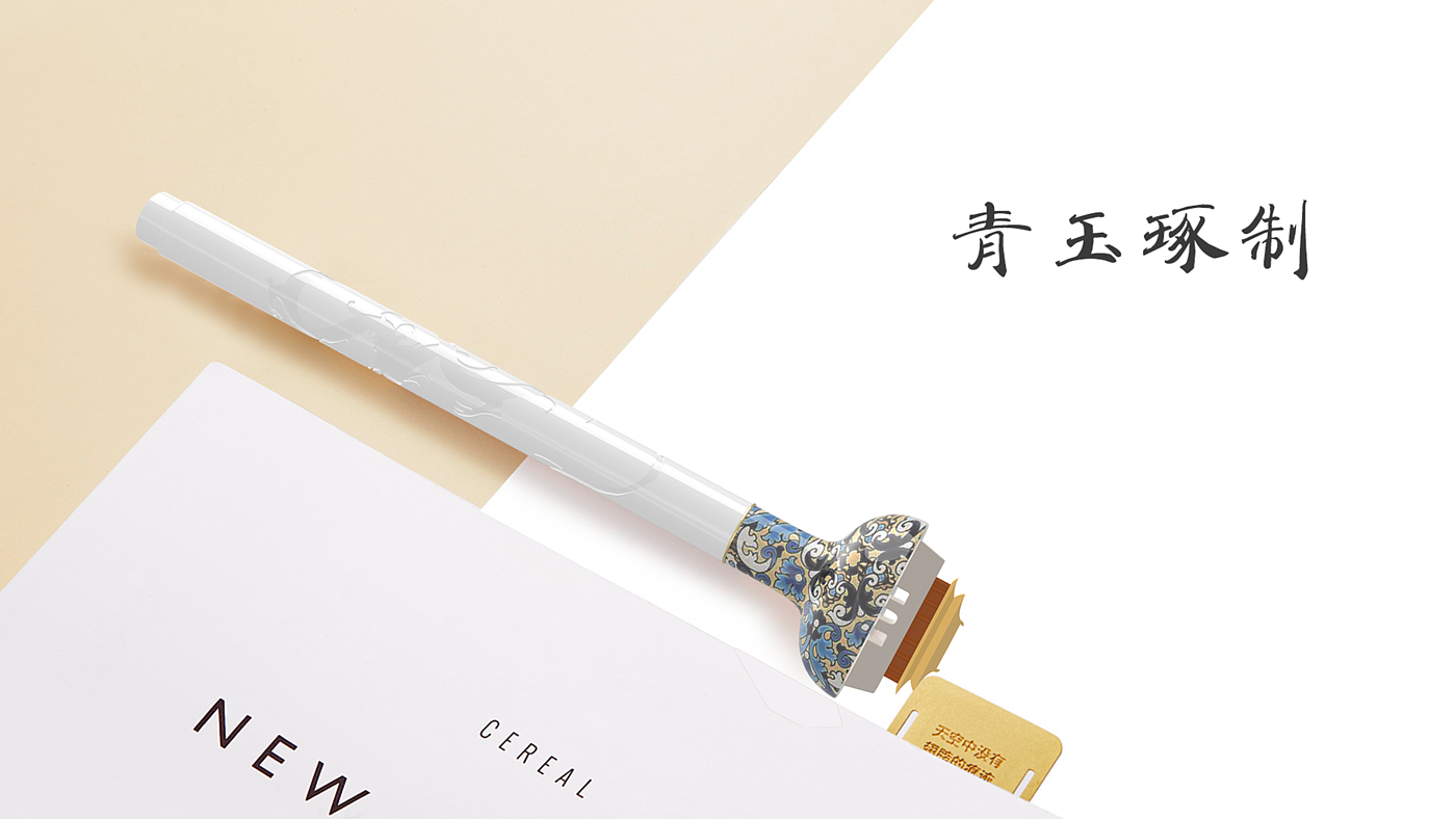 the Imperial Palace，Cultural creation，Stationery，pen，packing，gift，Map，Culture，