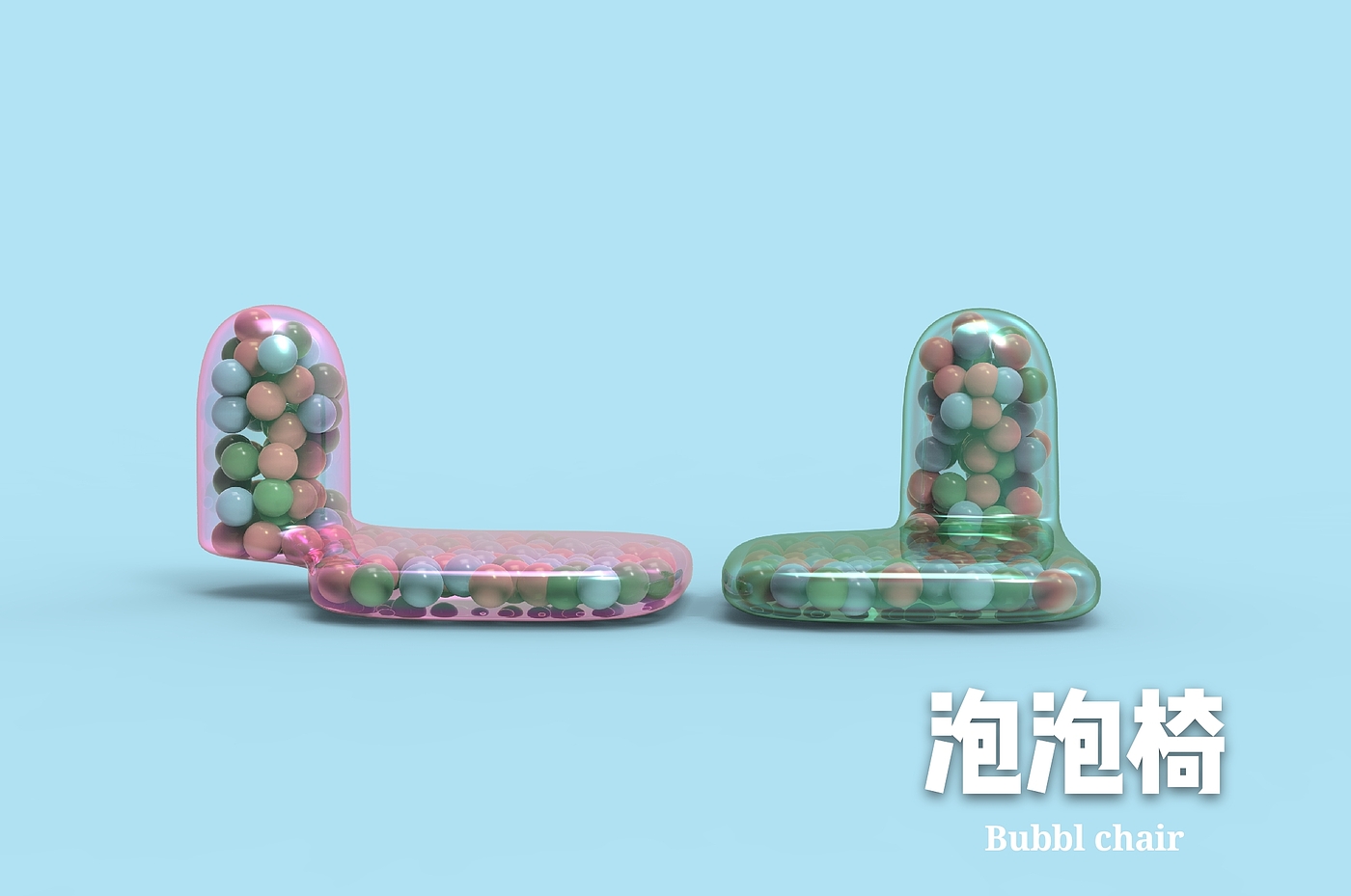 Bubble chair, interesting product，