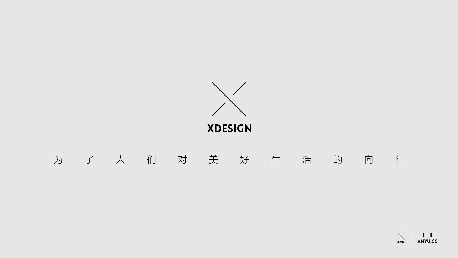 vehicle，Concept Car，Mommy. CC，