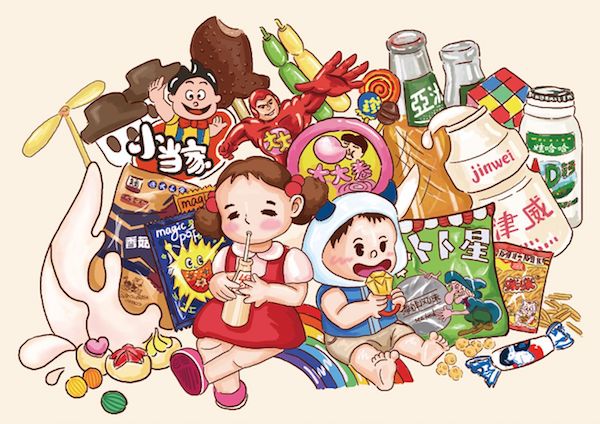 Slide，park，outdoors，Air slide，library，