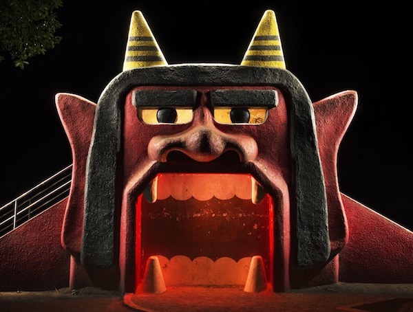 Slide，park，outdoors，Air slide，library，