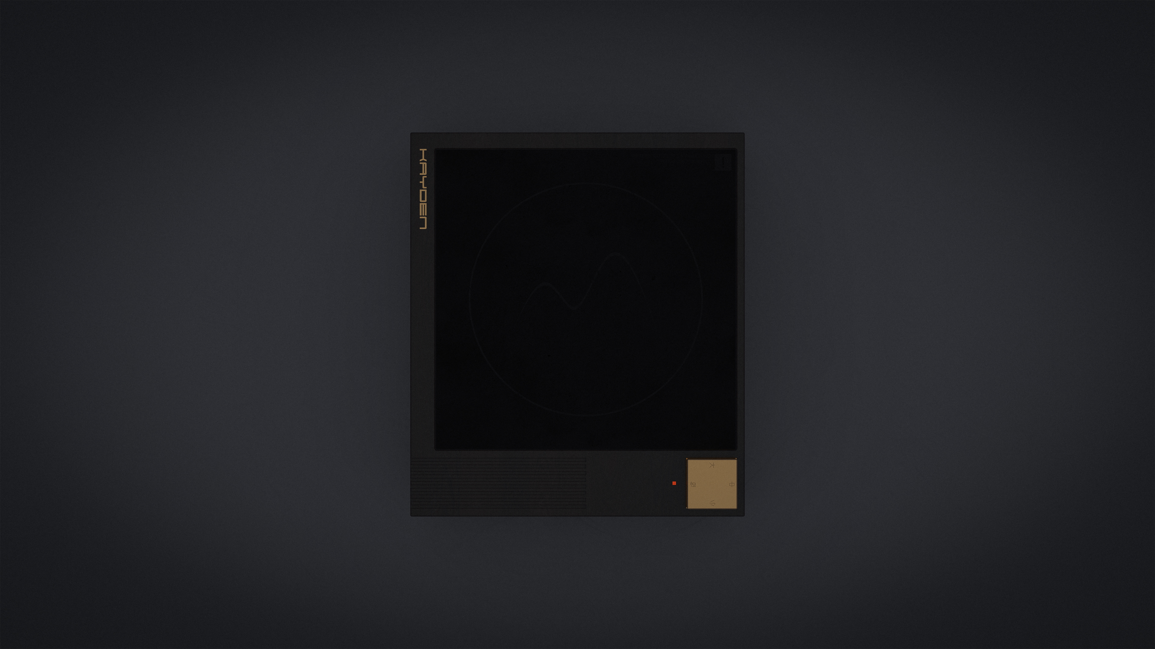 record，Original exercise，Radiant-cooker，