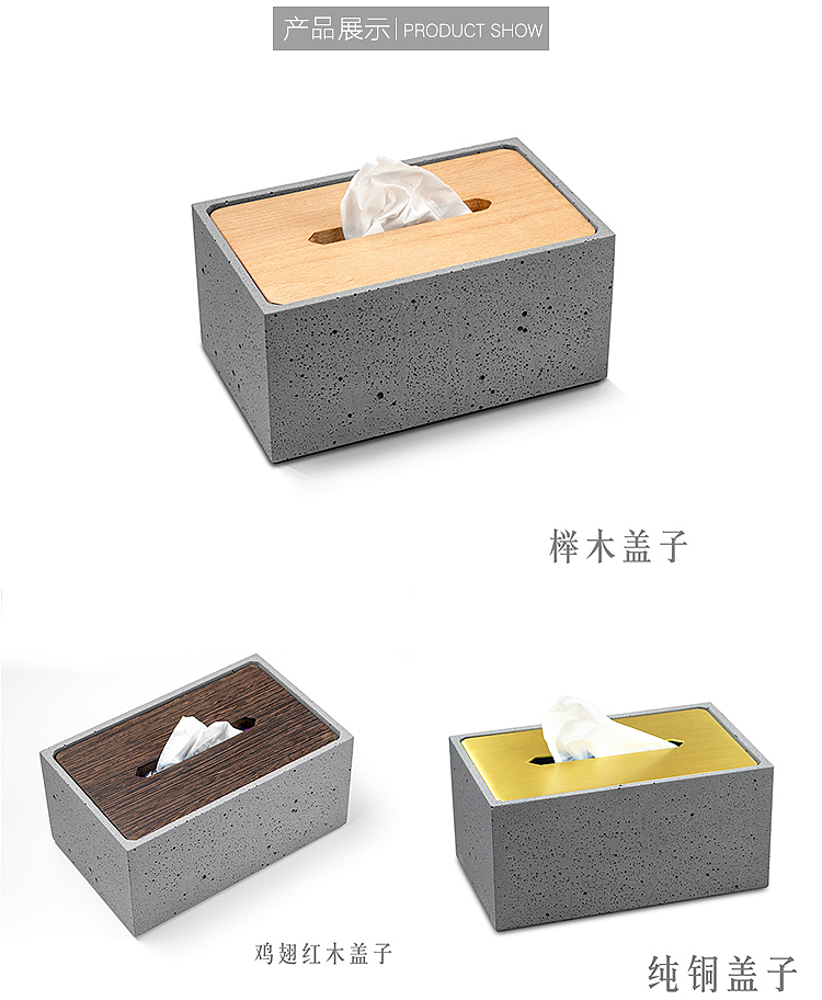 另一边，水泥纸巾盒，带盖纸巾盒，水泥气孔效果，
