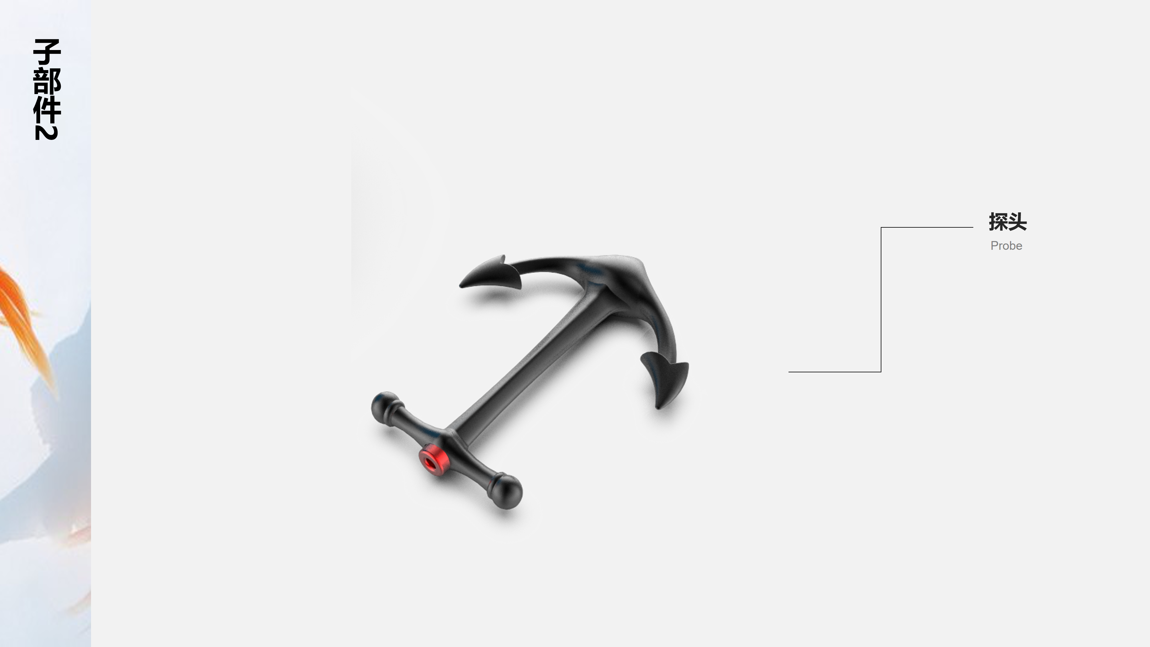 fish culture，intelligence，life，automatic，ship，fish tank，feed，Water purifier，