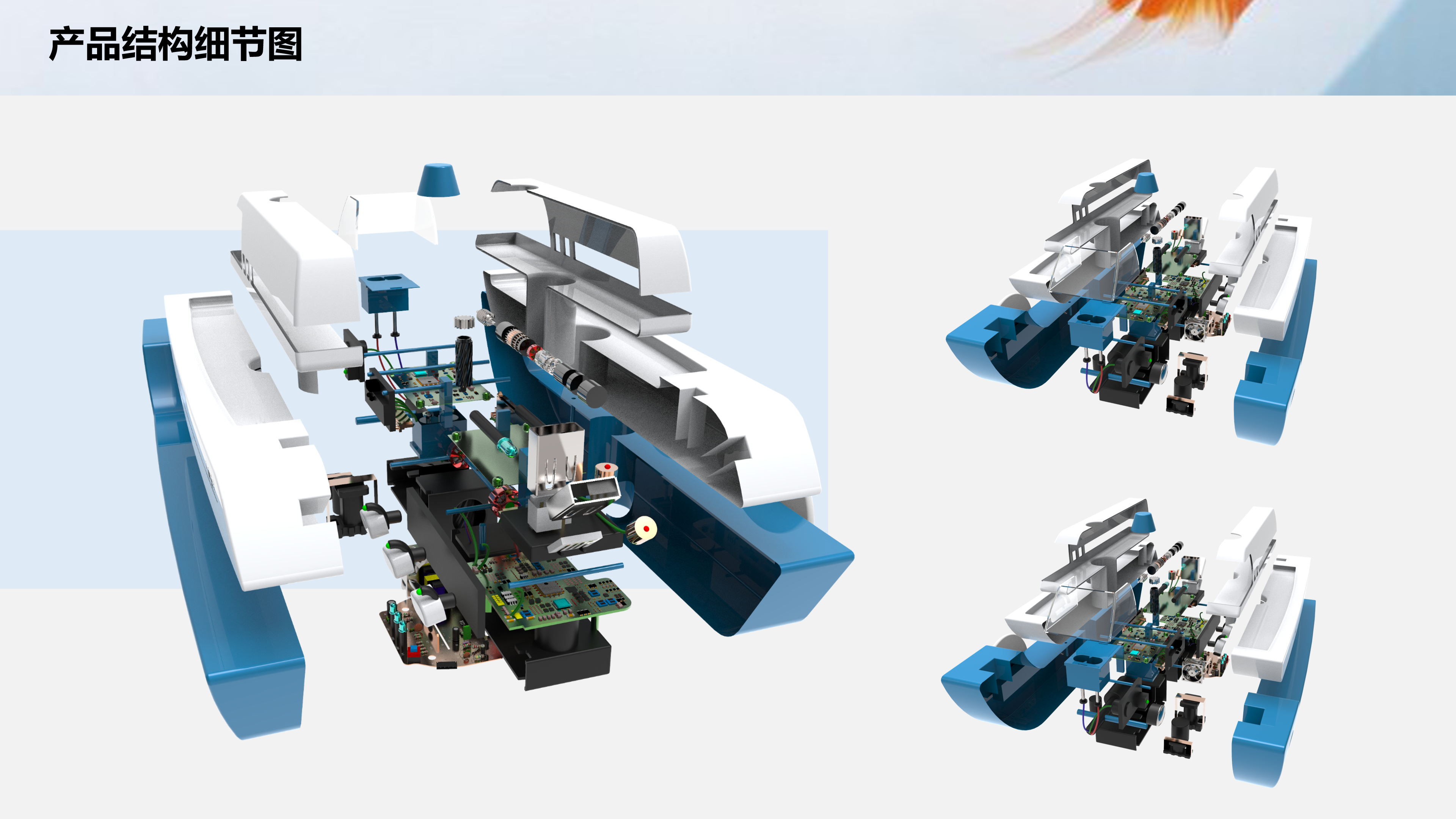 fish culture，intelligence，life，automatic，ship，fish tank，feed，Water purifier，