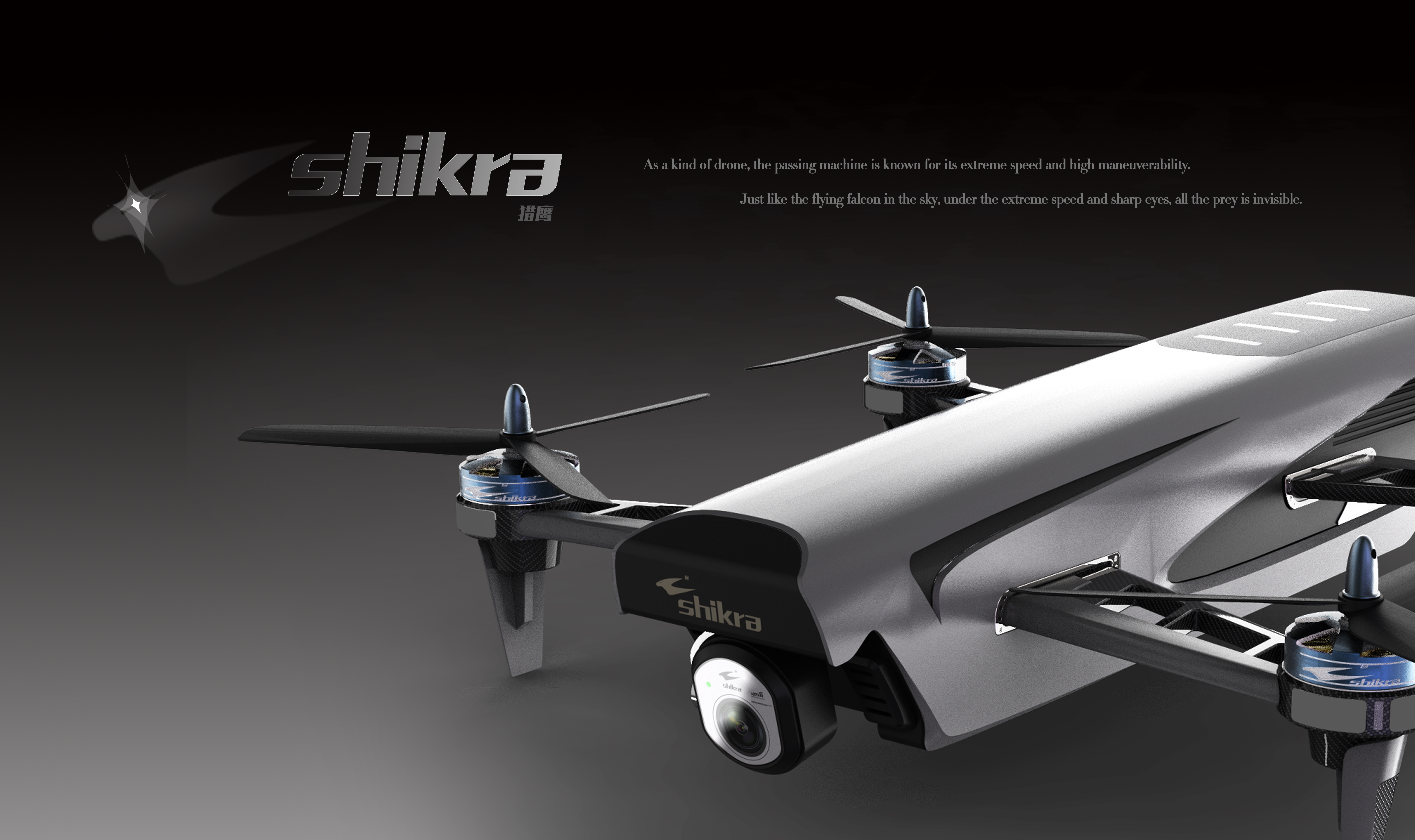 originality，product，Design，sample reels，