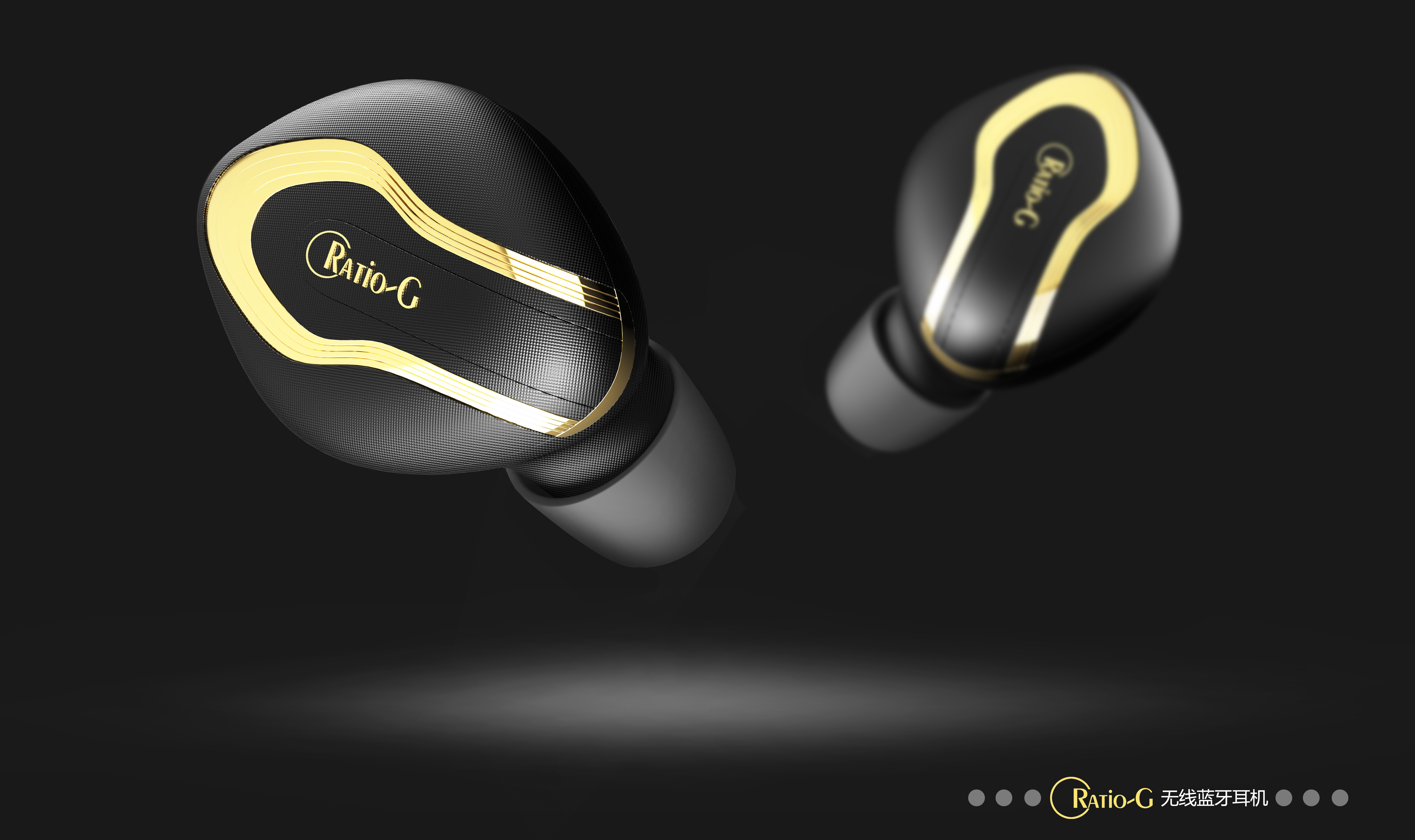 originality，product，Design，sample reels，