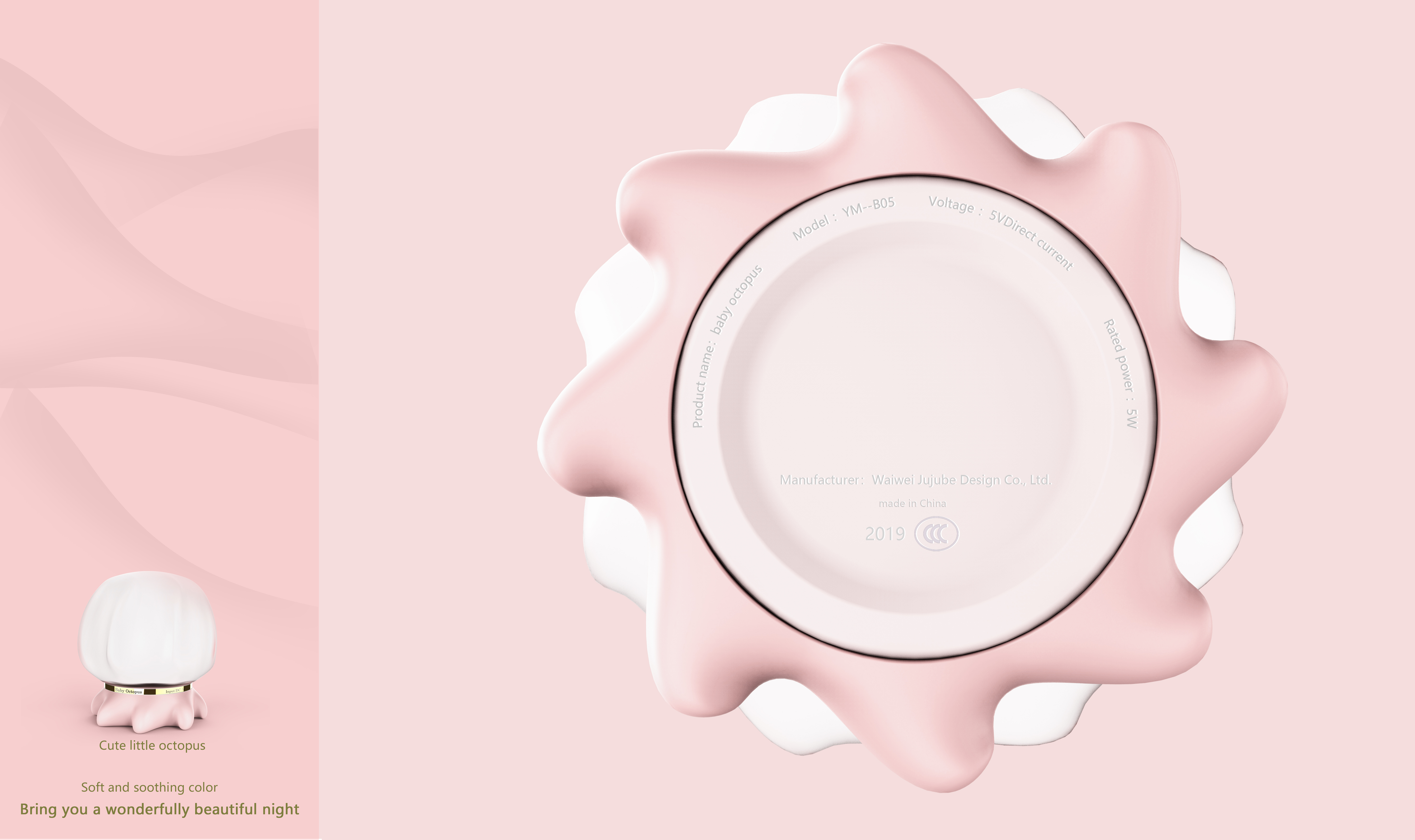 originality，product，Design，sample reels，