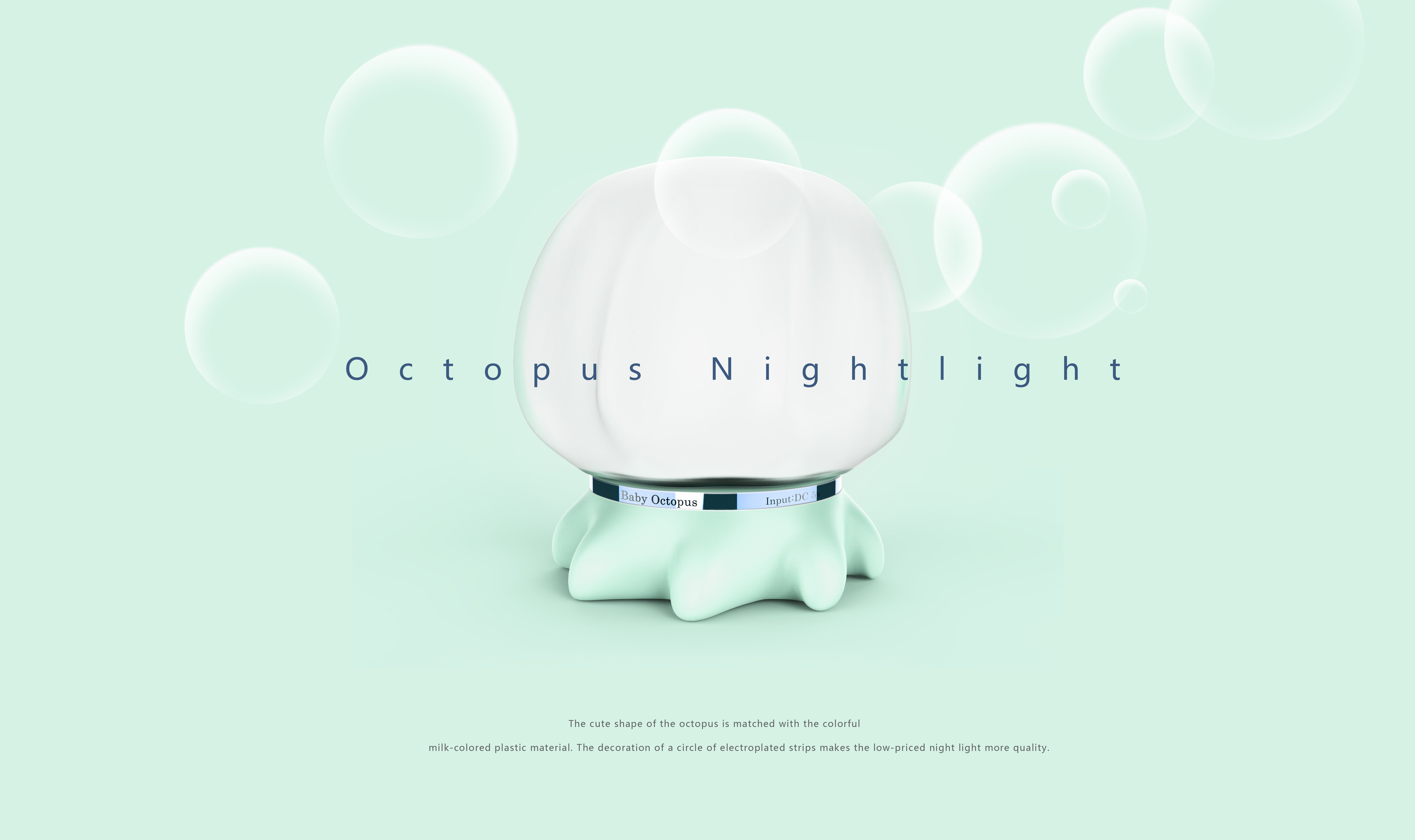 originality，product，Design，sample reels，