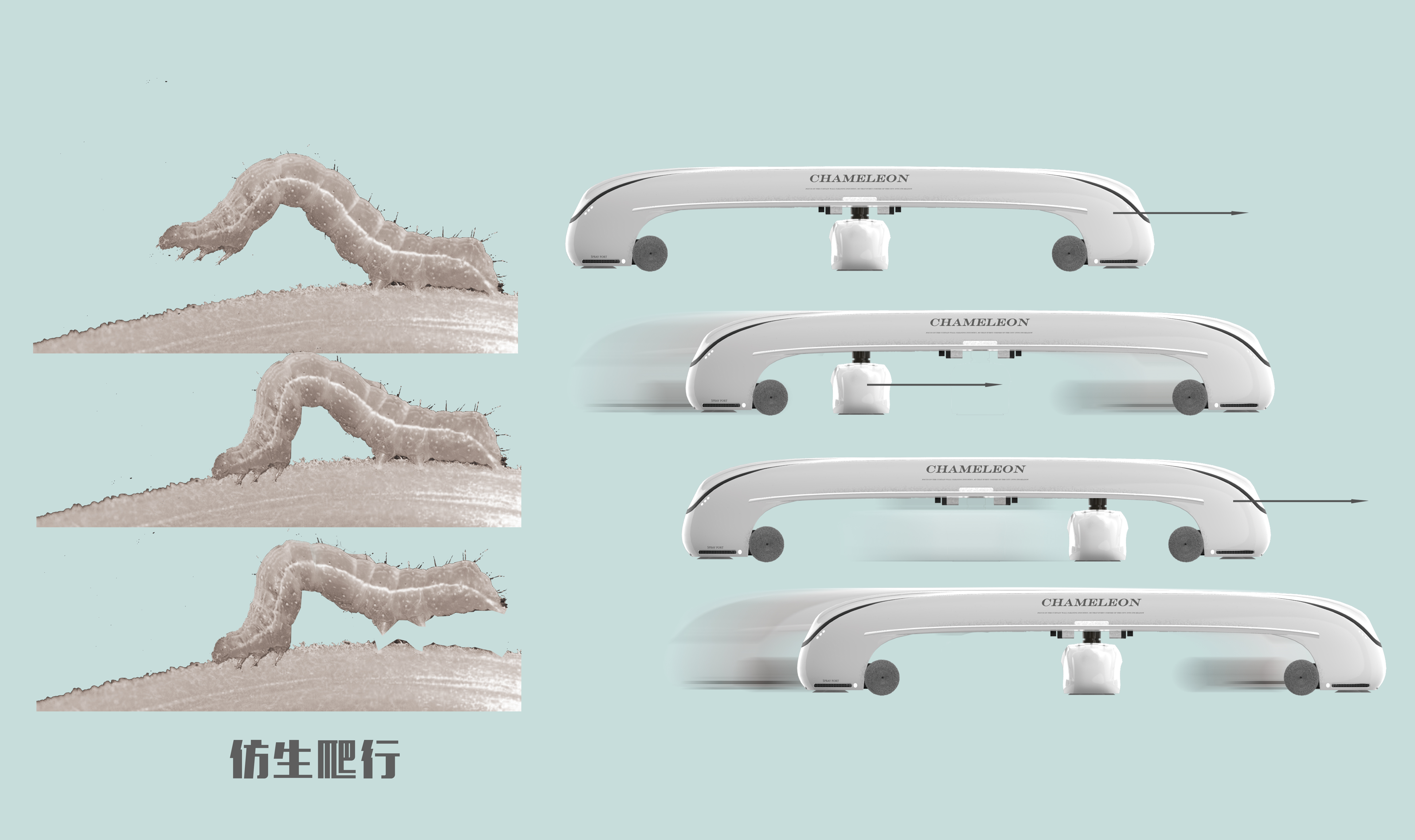 originality，product，Design，sample reels，