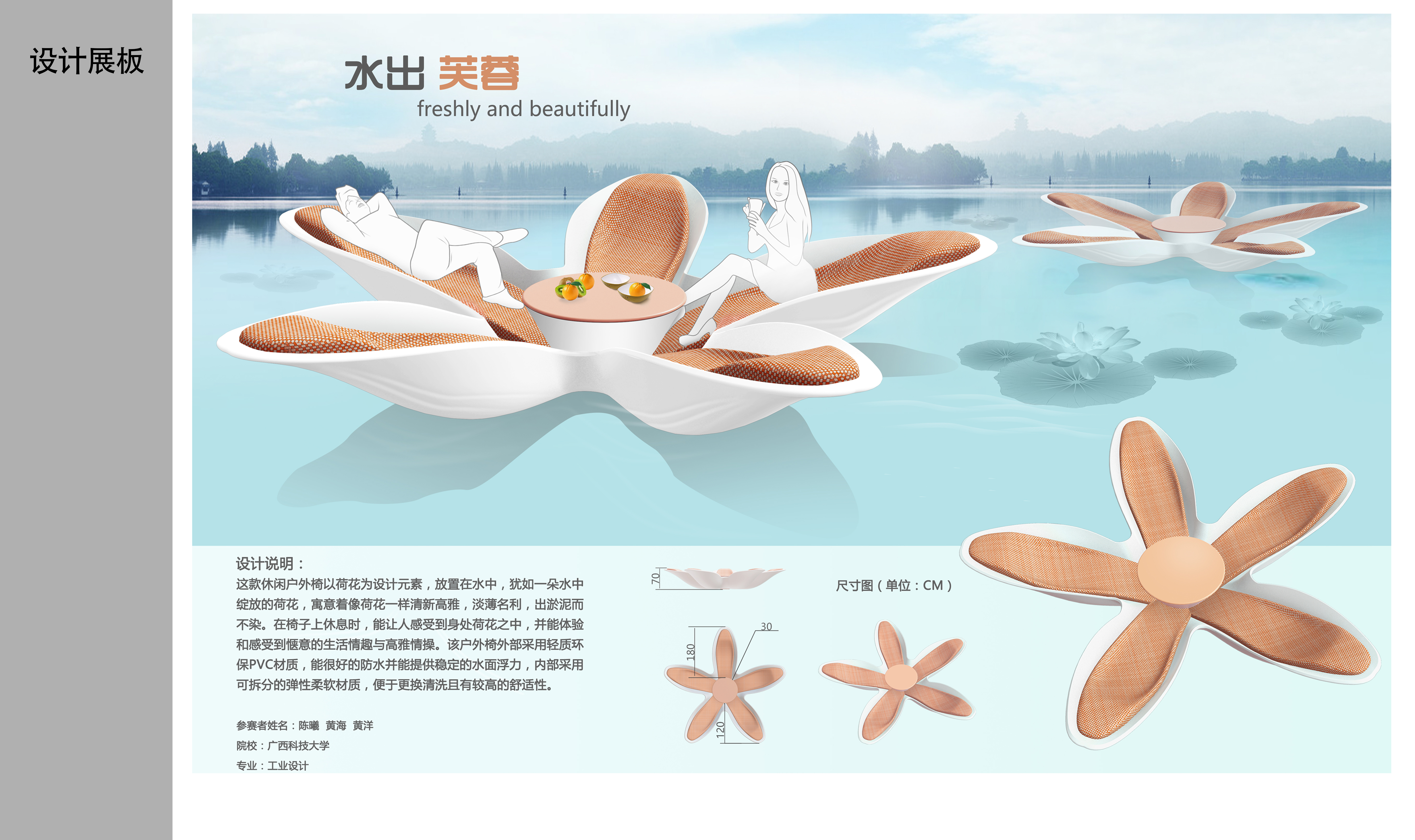 originality，product，Design，sample reels，