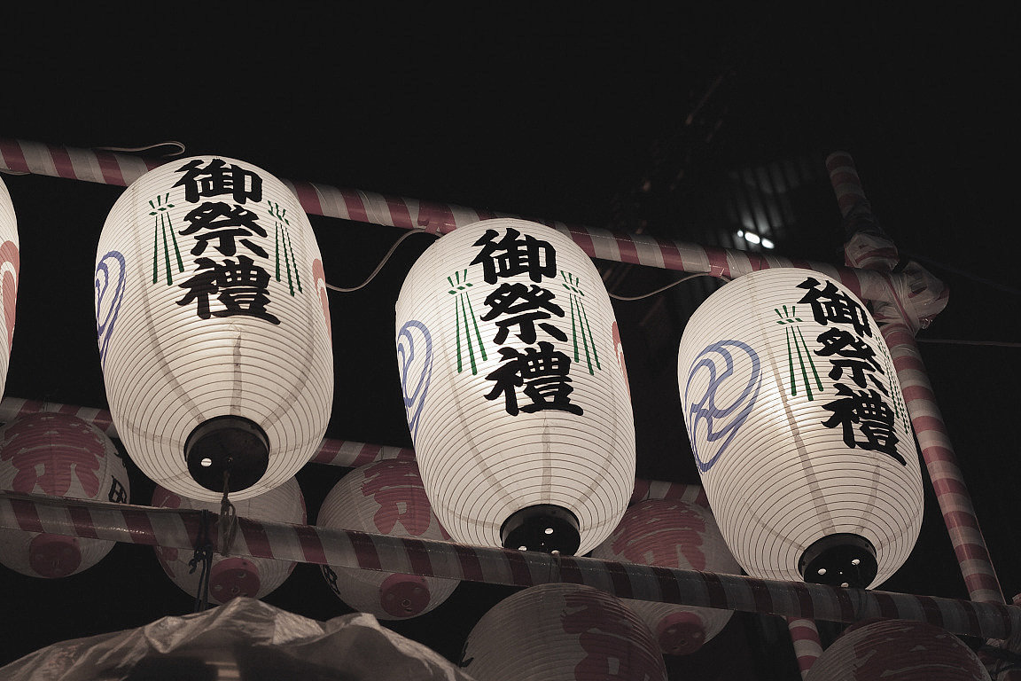 Qiao Qin，candle，lantern，Japan，James Kaoru Bury，