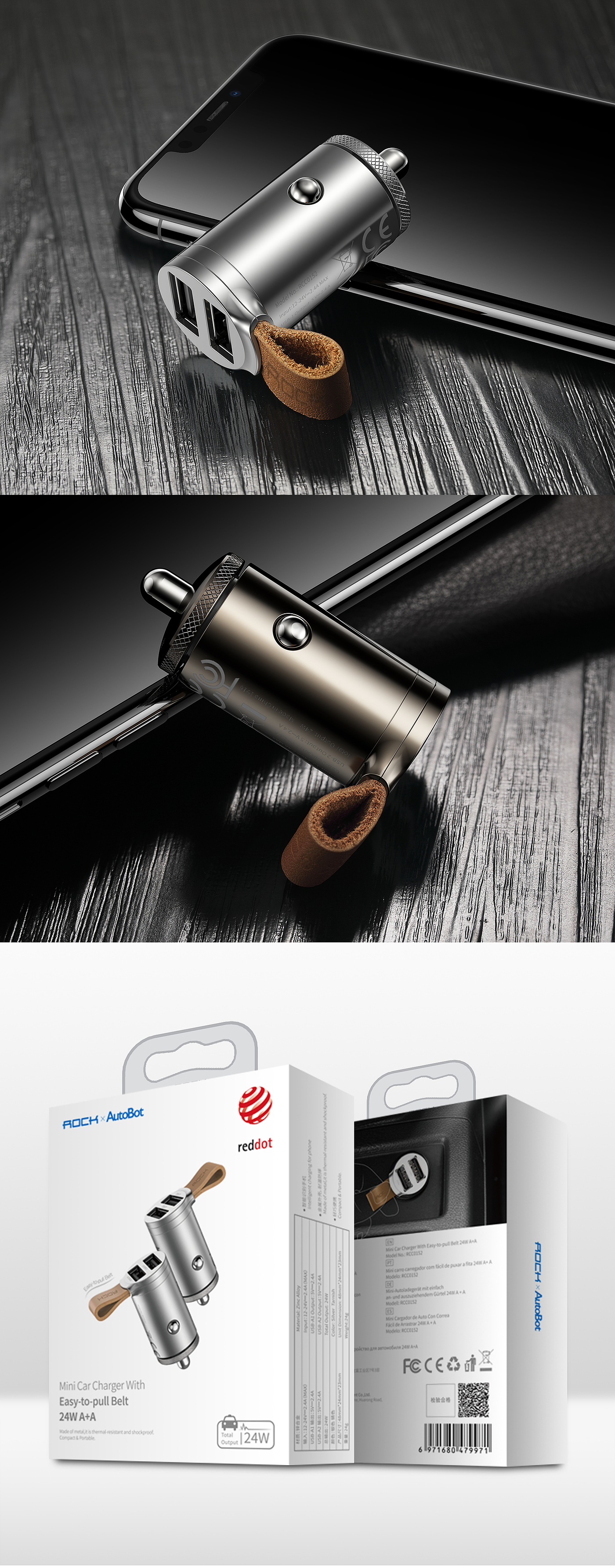 The cigarette lighter，vehicle，Mini car charging，Car charging，charge，Plug，red dot，