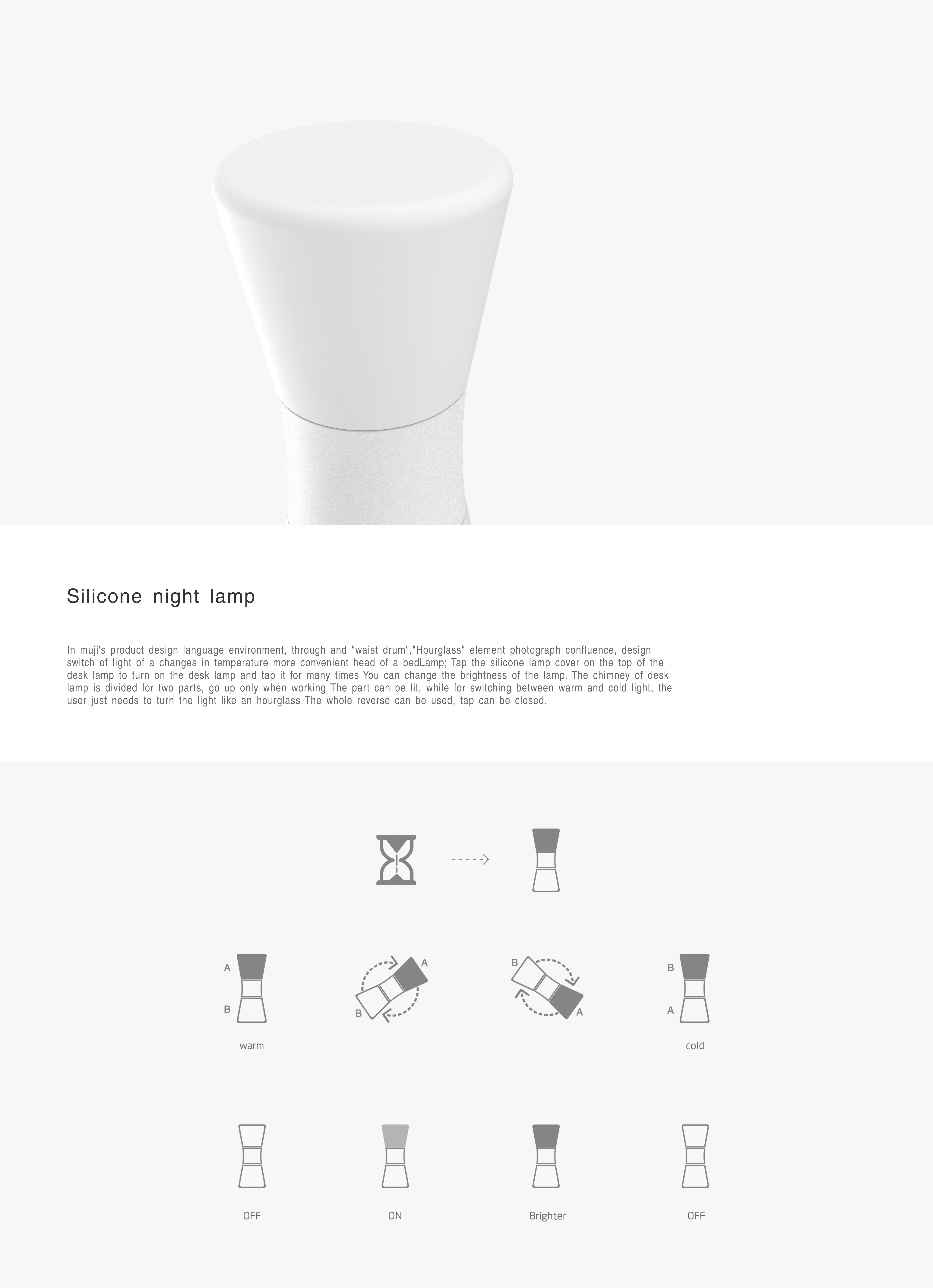 Night light, silicone, minimalist, home，