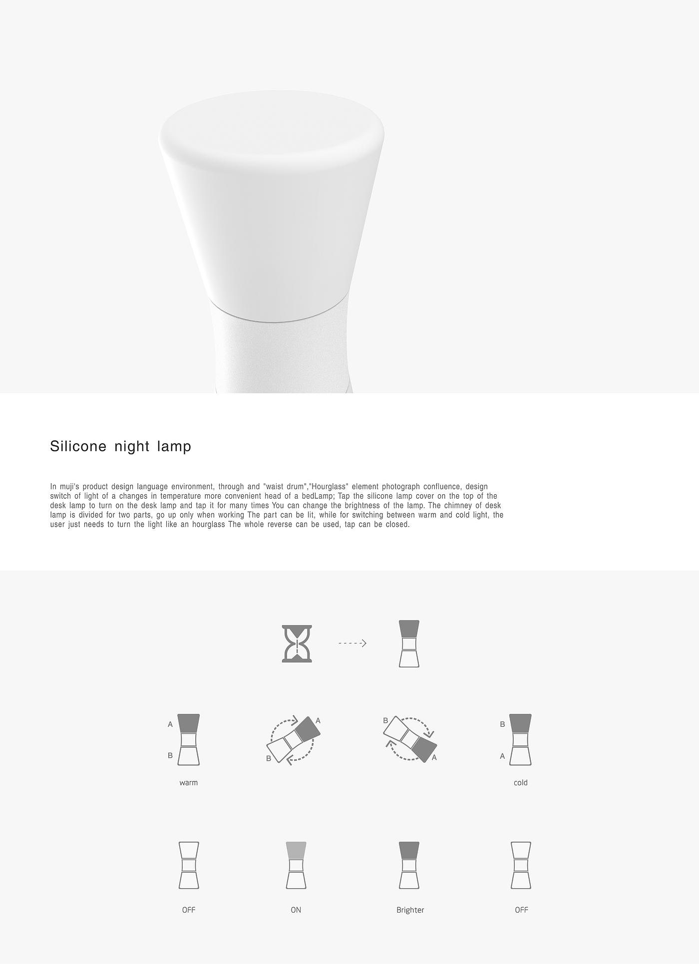 Night light, silicone, minimalist, home，
