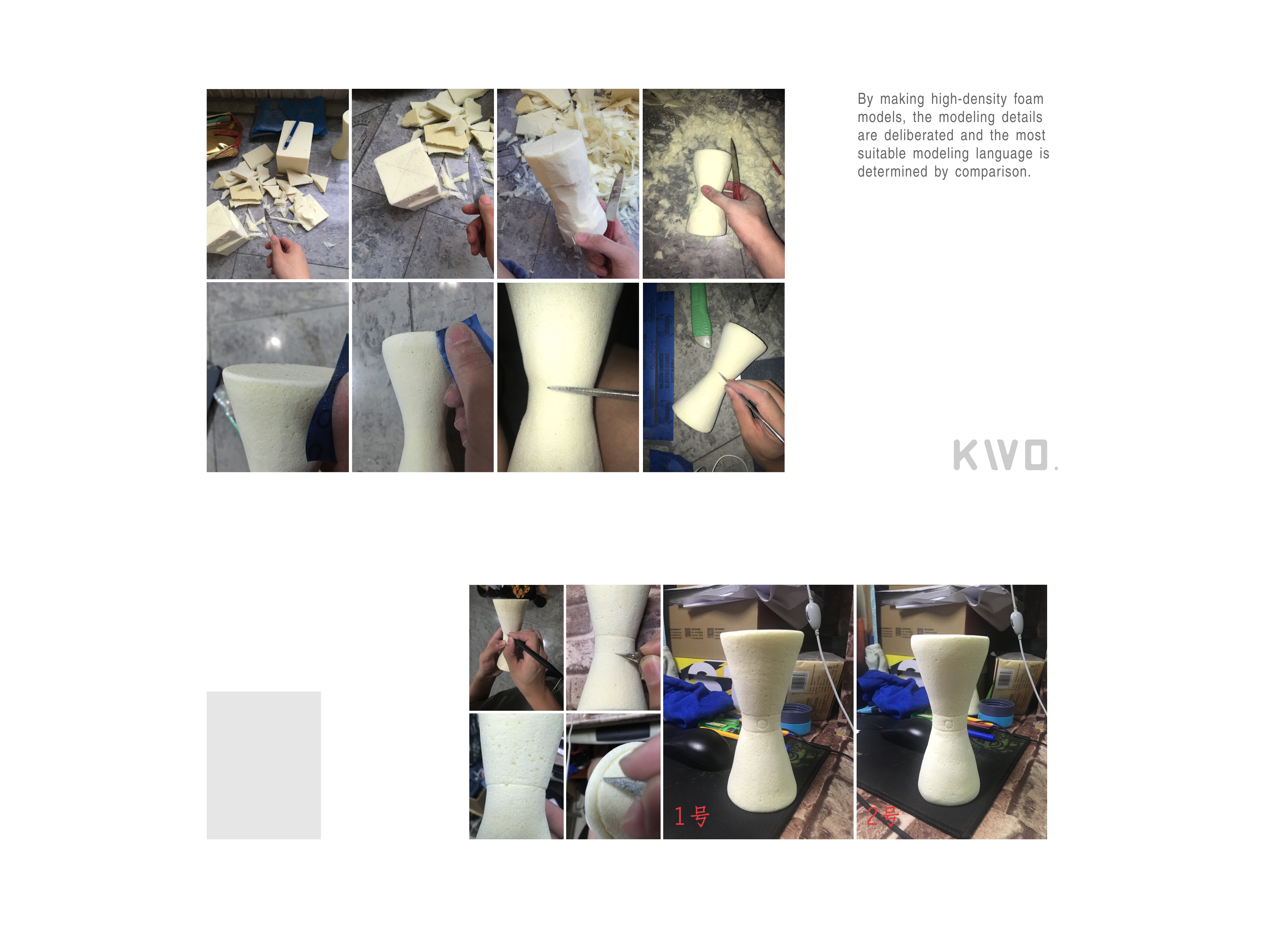 Night light, silicone, minimalist, home，