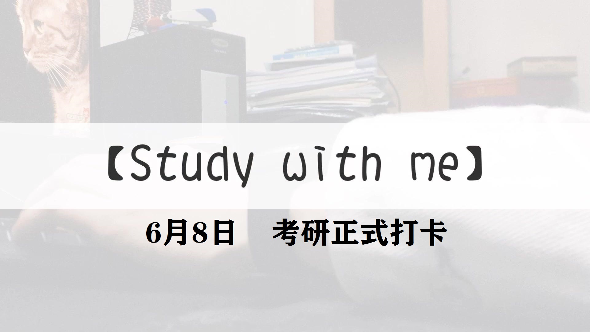 Postgraduate entrance examination，Design Science，Experience sharing，