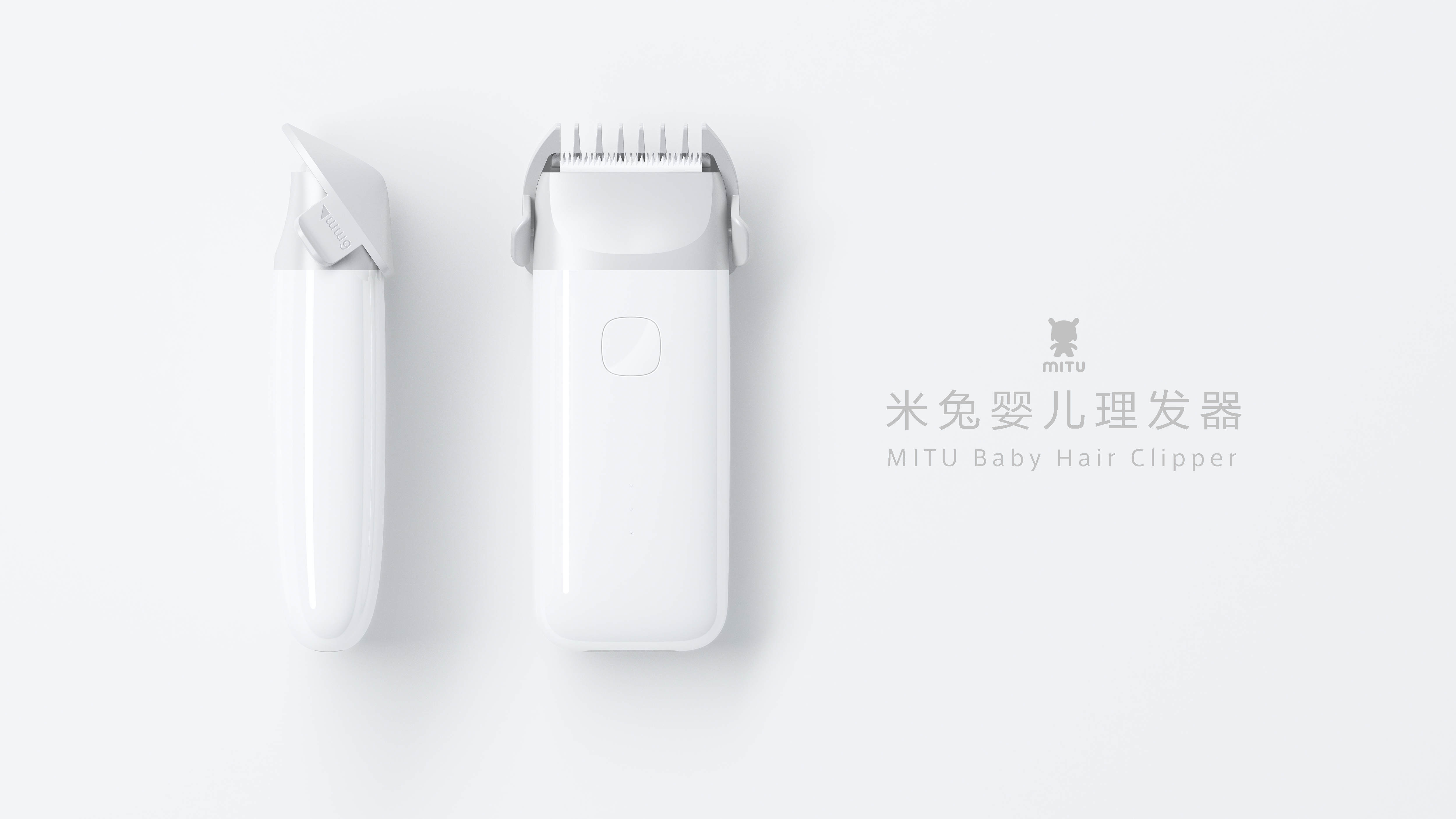 Me Too Movement，millet，concise，children，baby，Barber，