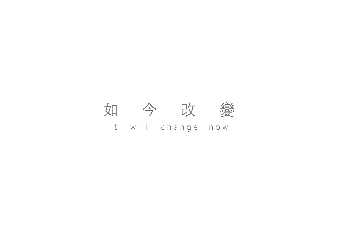 Graduation project，Design，Intelligent device，health preservation，Home medical，moxibustion，