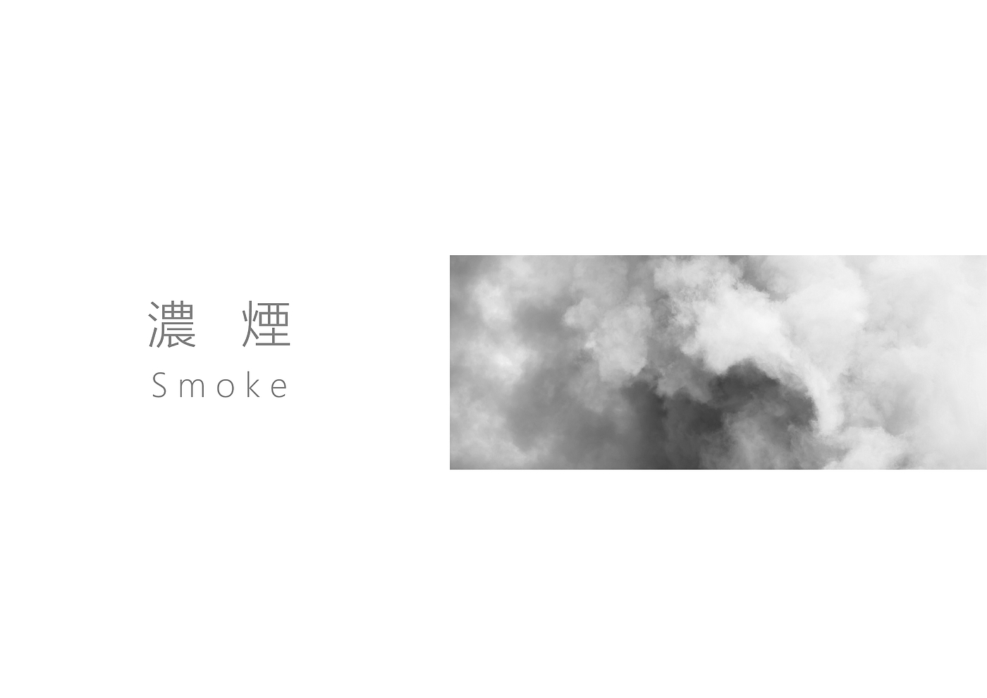 Graduation project，Design，Intelligent device，health preservation，Home medical，moxibustion，