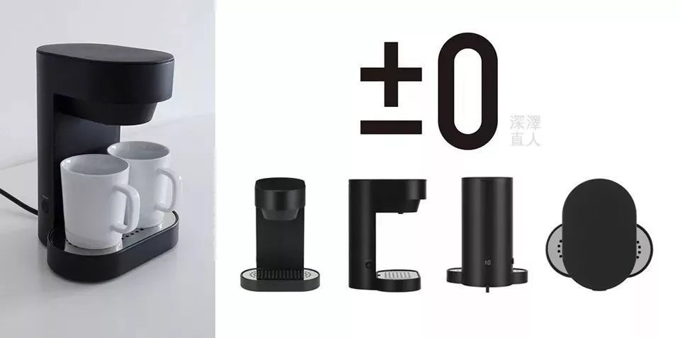 Bauhaus ，square，reform，Bolang，Boolean operation，