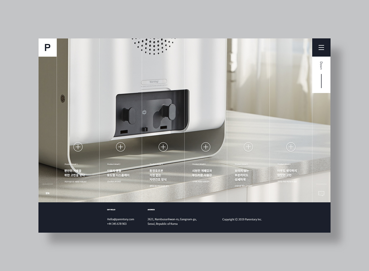 PARENTORY，Sterilizer，the republic of korea，white，