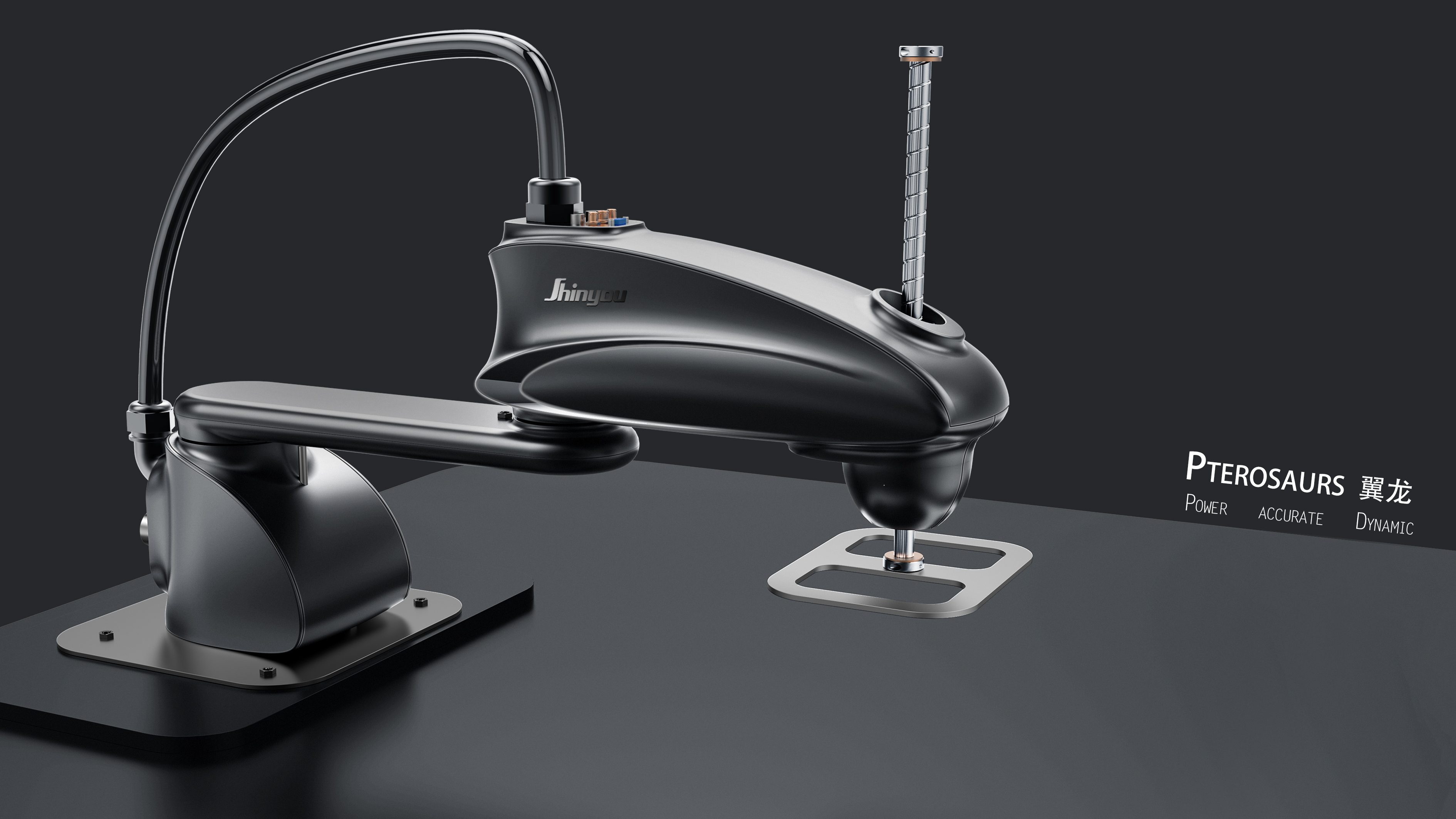 omdesign自动化机械手臂