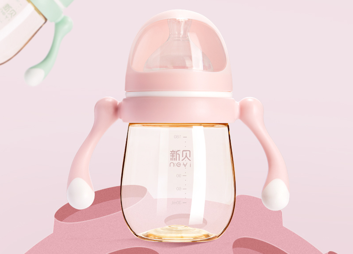 Design of baby bottle and water cup，