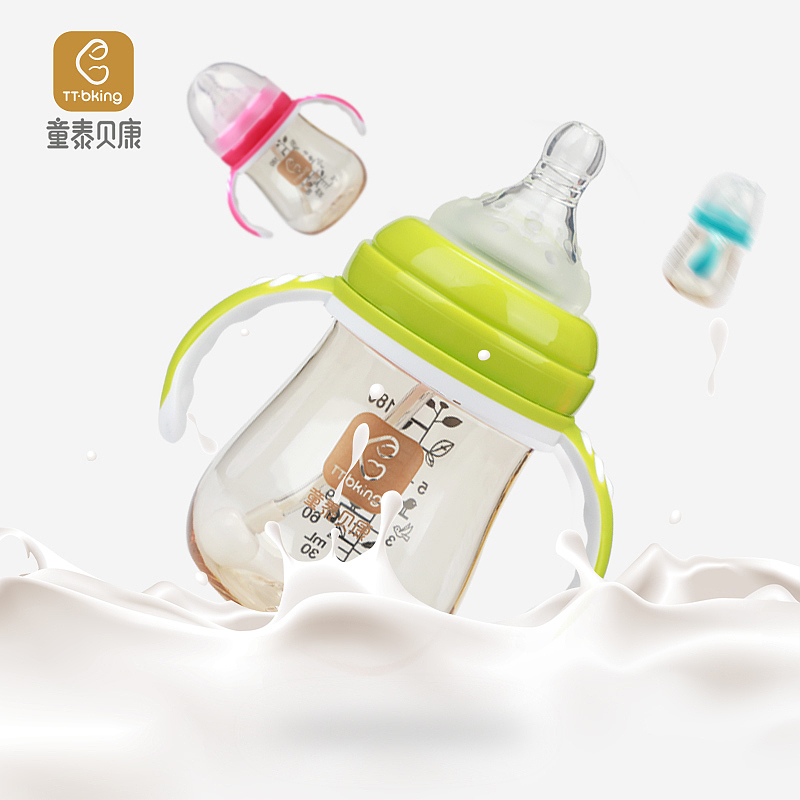 product design，