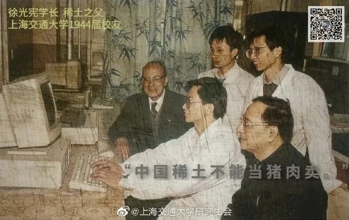 recruit students，poster，Kinki University，Jiangling No.1 Middle School，muscle，