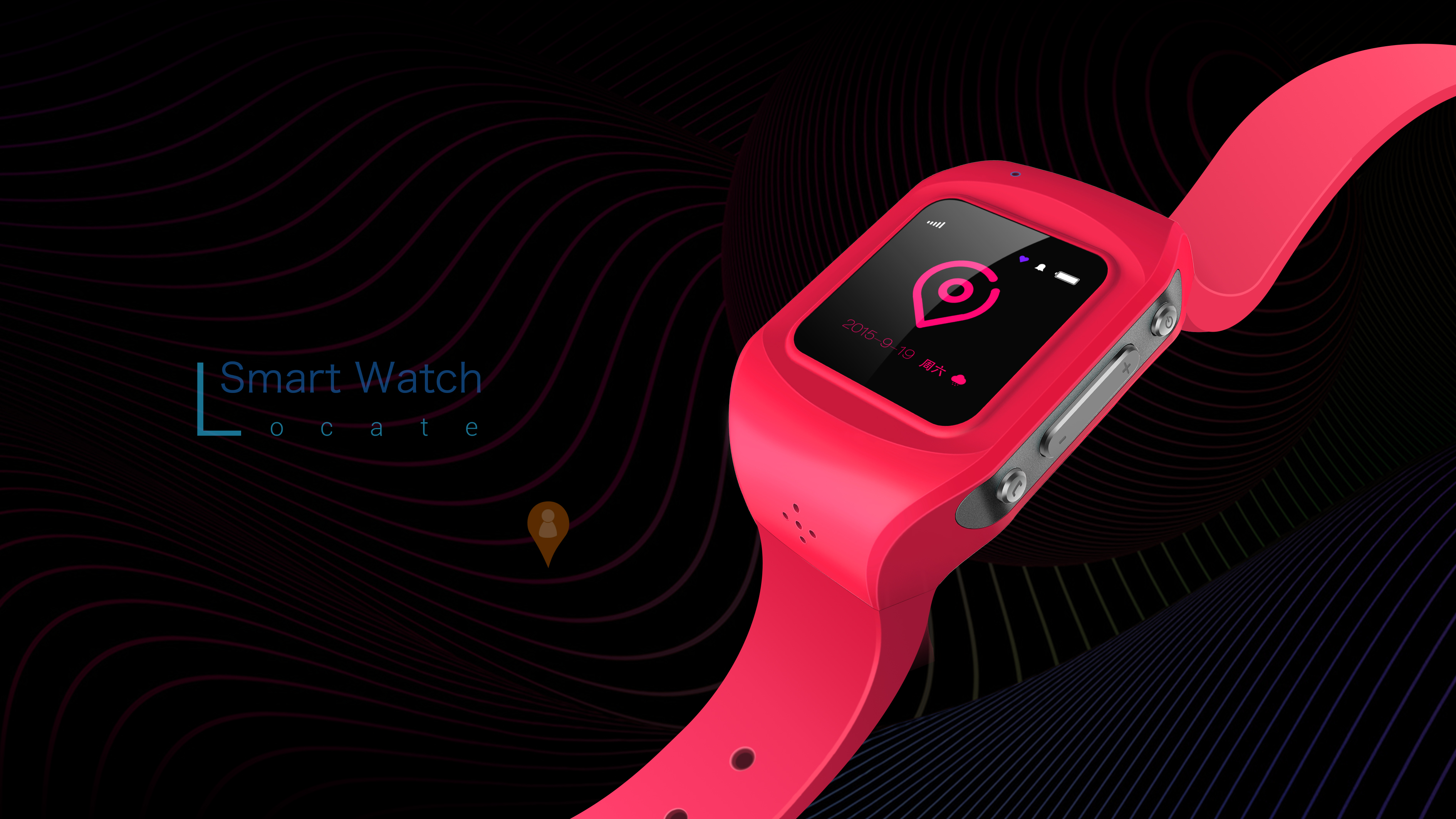 Intelligent Watch，Children's smart Watch，Telephone watch，Intelligent hardware，Electronic digital，