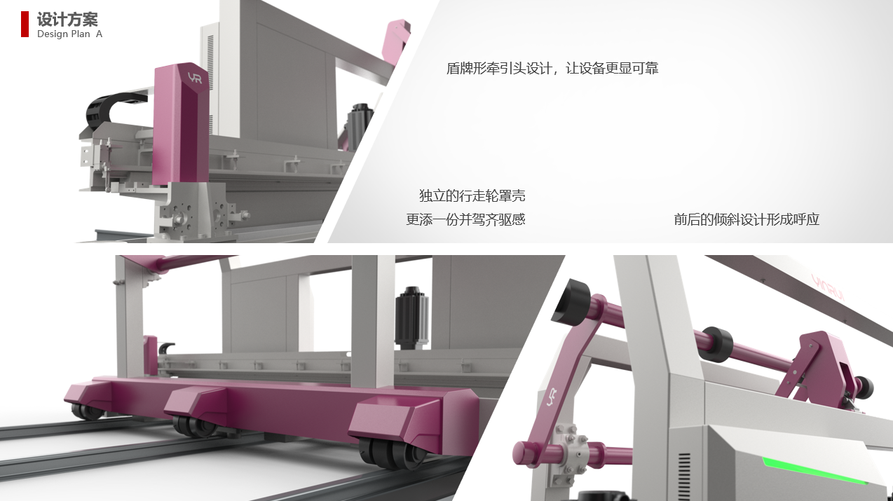 equipment，Machine tool，agv，