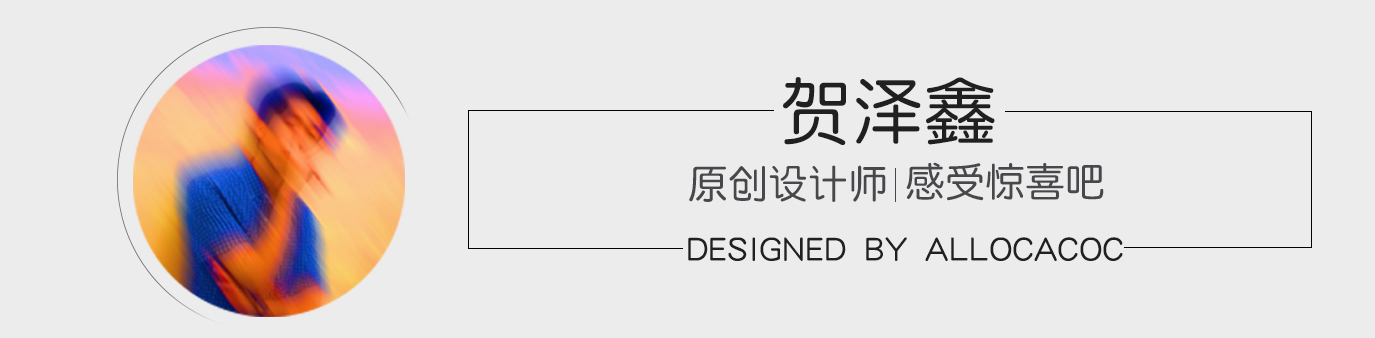 Phase 1，Original design of puxiang.com，Elvis Presley，radio，Desk lamp，