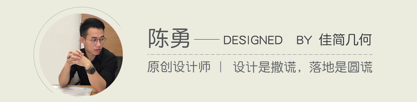 Phase 1，Original design of puxiang.com，Elvis Presley，radio，Desk lamp，