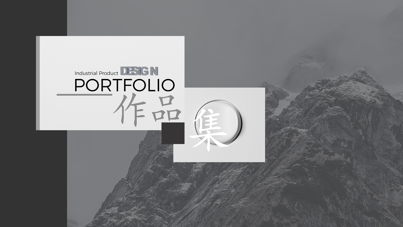 Wrist watch，Water cup，UAV，sample reels，