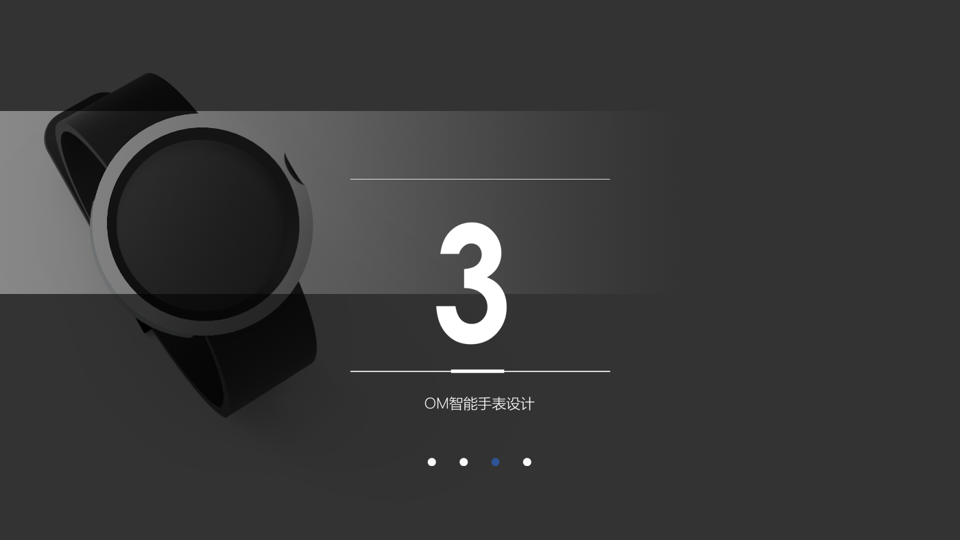 Wrist watch，Water cup，UAV，sample reels，