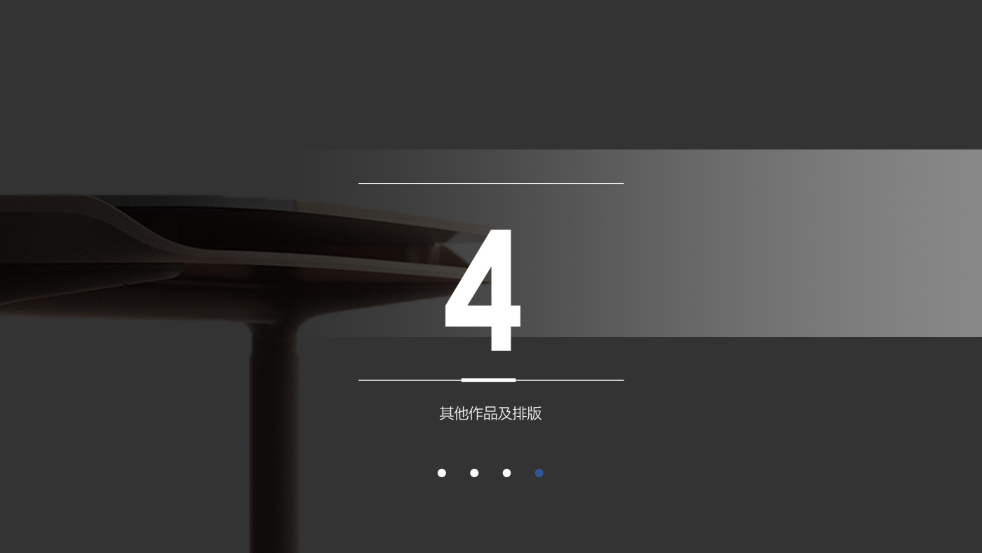 Wrist watch，Water cup，UAV，sample reels，