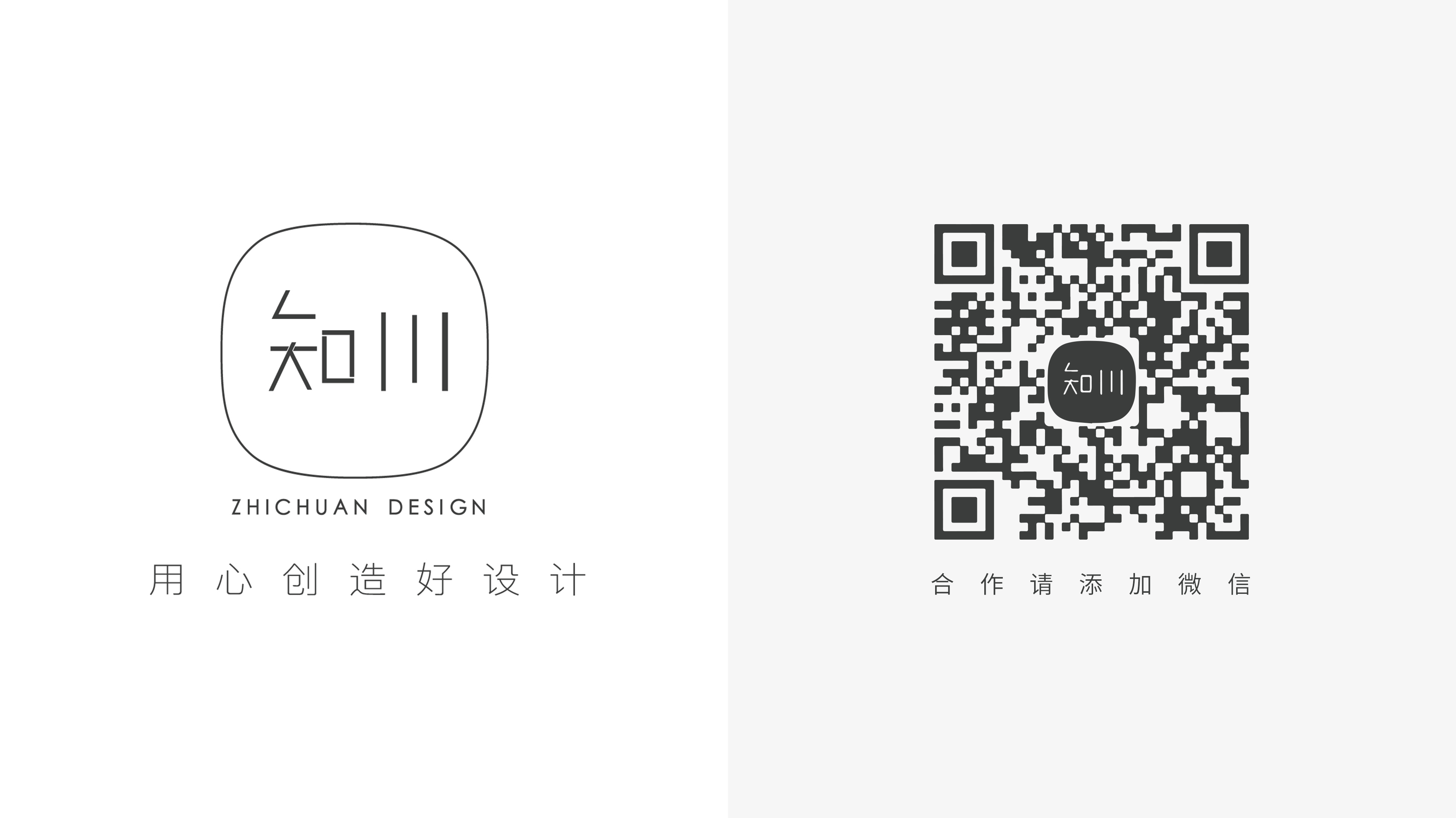 Sports cup，Direct drinking cup，Creative water cup，Zhichuan，product design，Appearance design，Thermos cup design，Cup design，