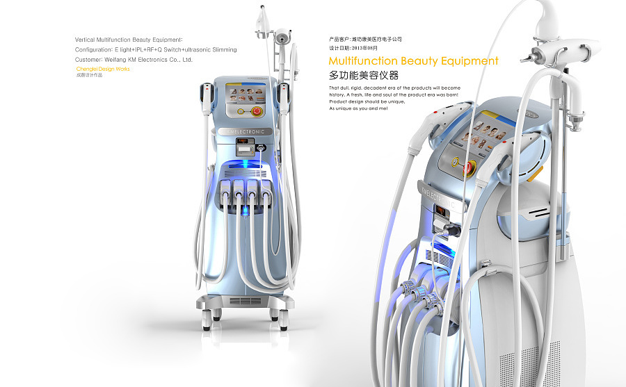 industrial design，product design，medical care，equipment，