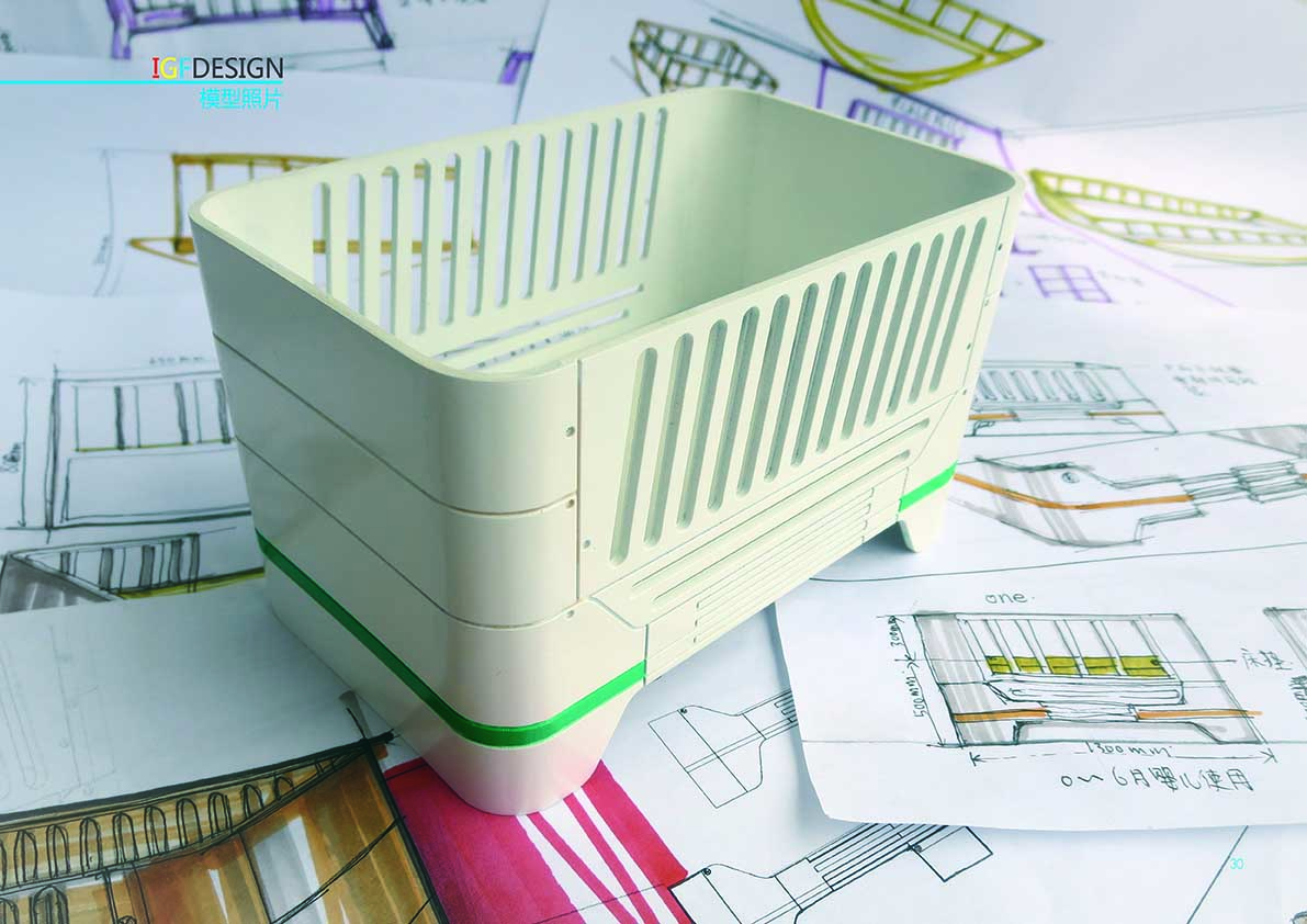 Third prize of Wuxi Taihu Lake Design Competition，Second prize of national college students Industrial Design Competition，Third prize of Jiangsu college students Industrial Design Competition，2014 Nantong University excellent graduation project，