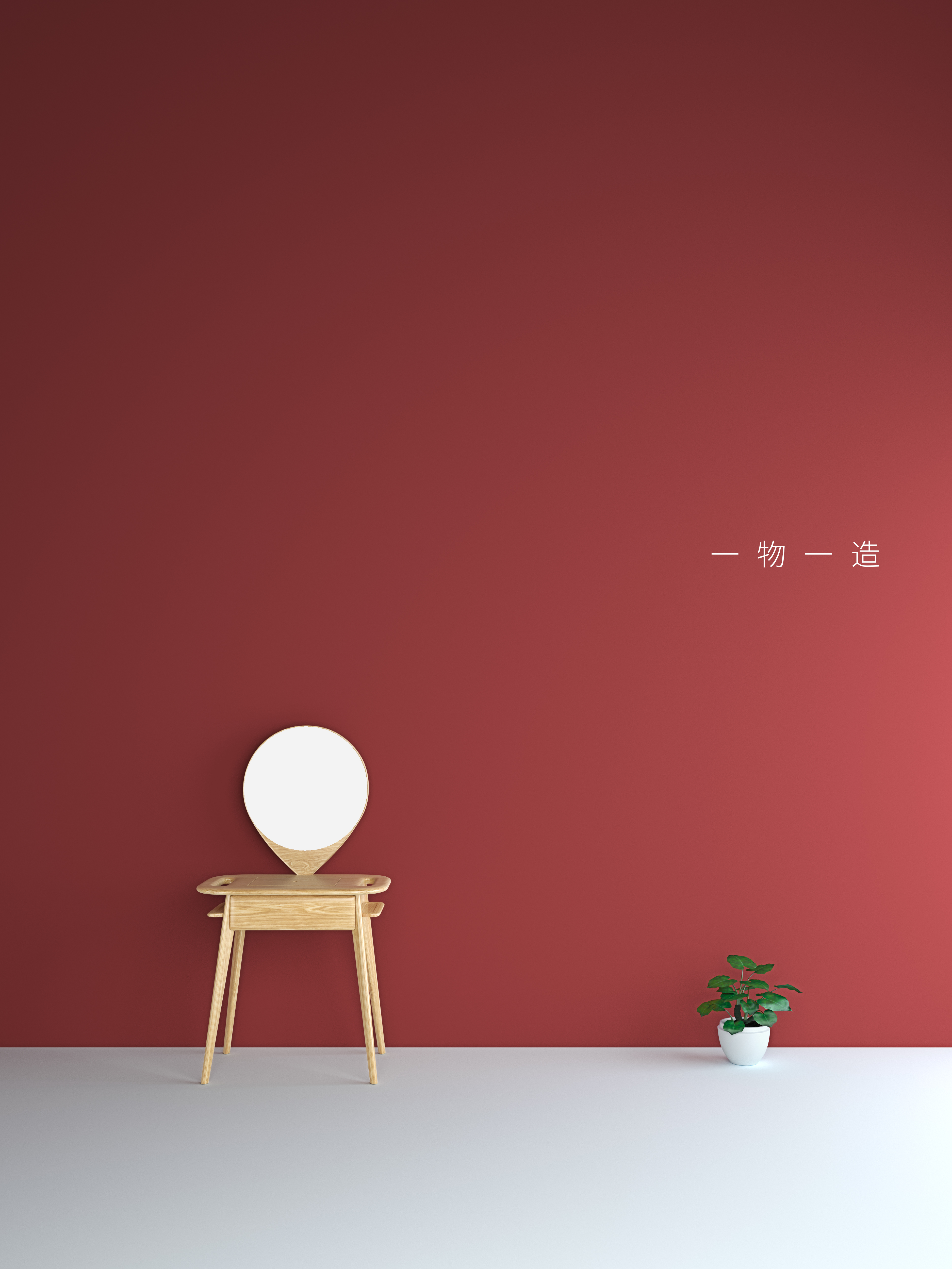 solid wood，furniture，Dressing table，bedroom，aSH ，level of appearance，Ins，