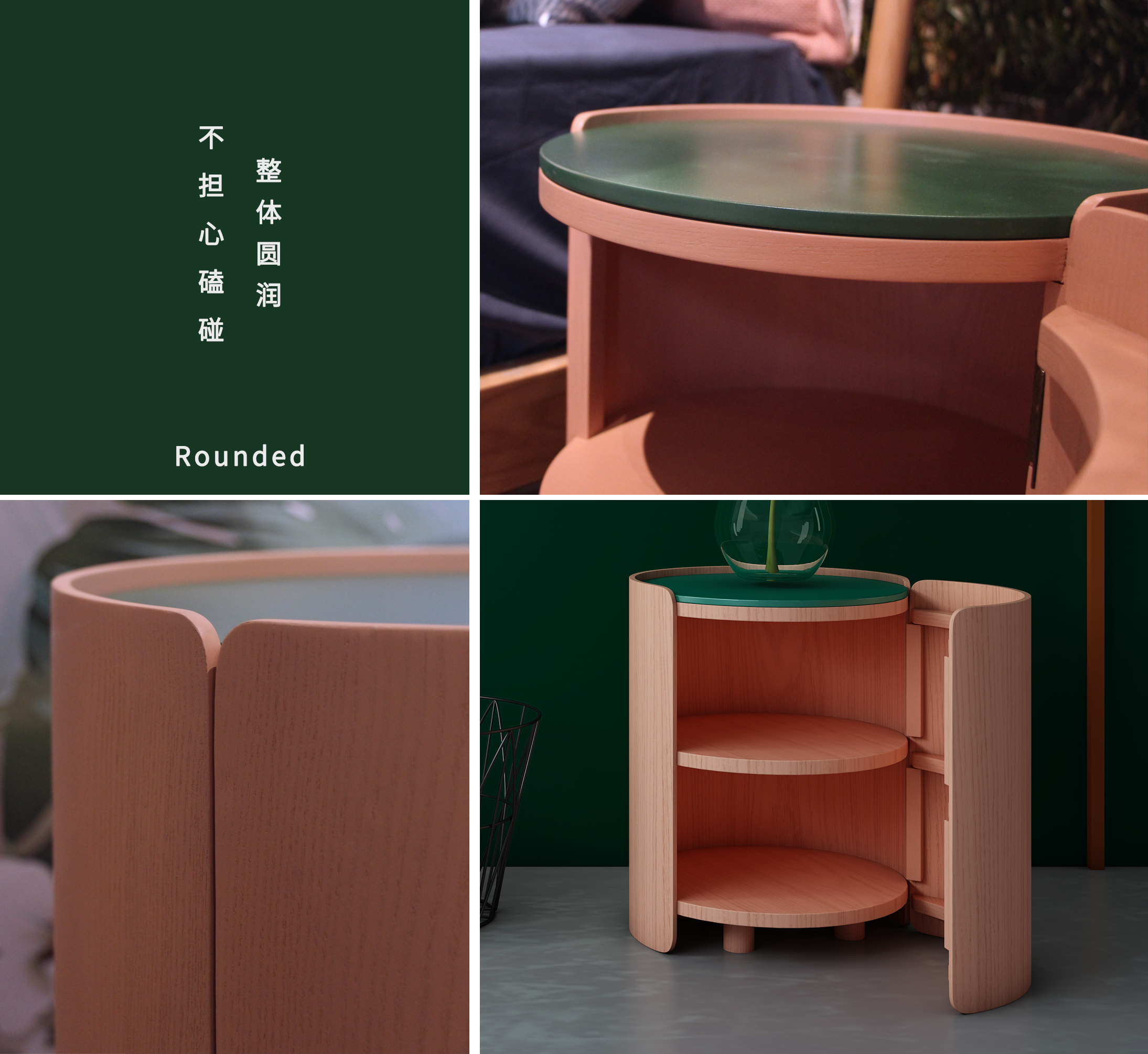 bedside cupboard，Side table，solid wood，aSH ，colour，bend，Ins，Opening and closing，