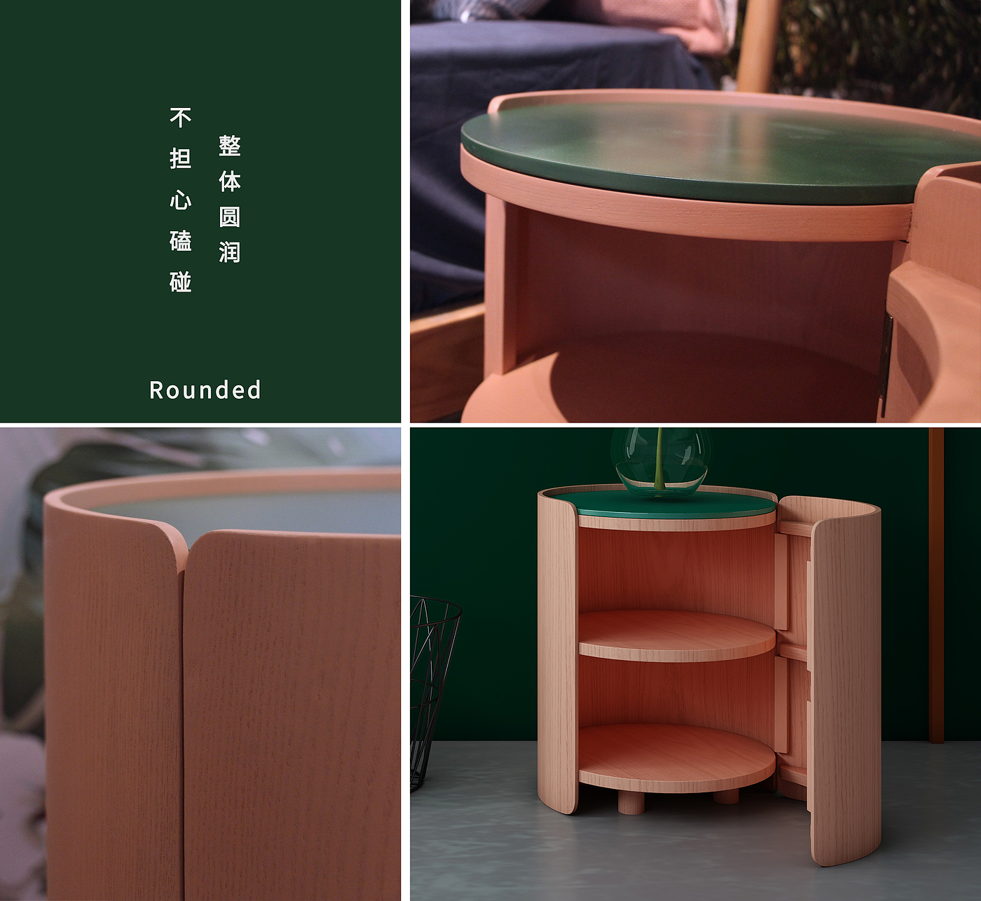 bedside cupboard，Side table，solid wood，aSH ，colour，bend，Ins，Opening and closing，