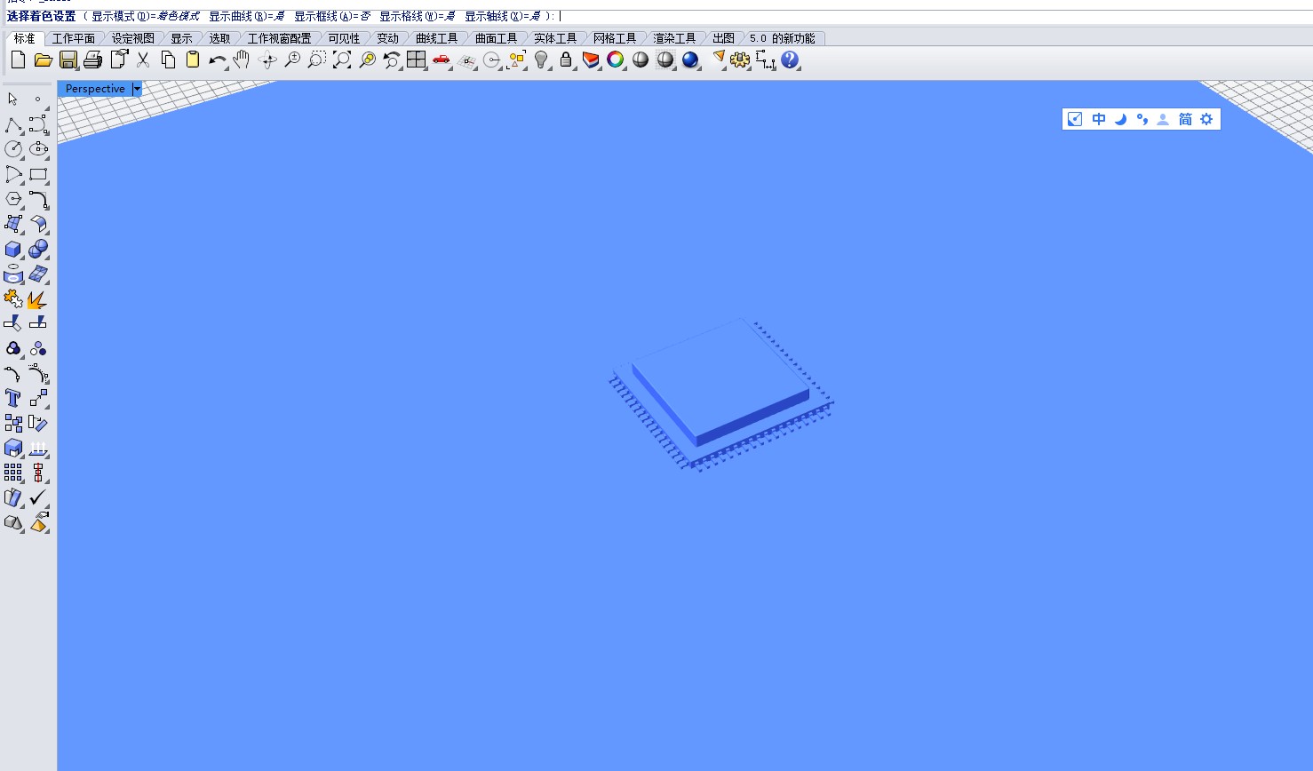 Personal work sharing，chip，keyshot，