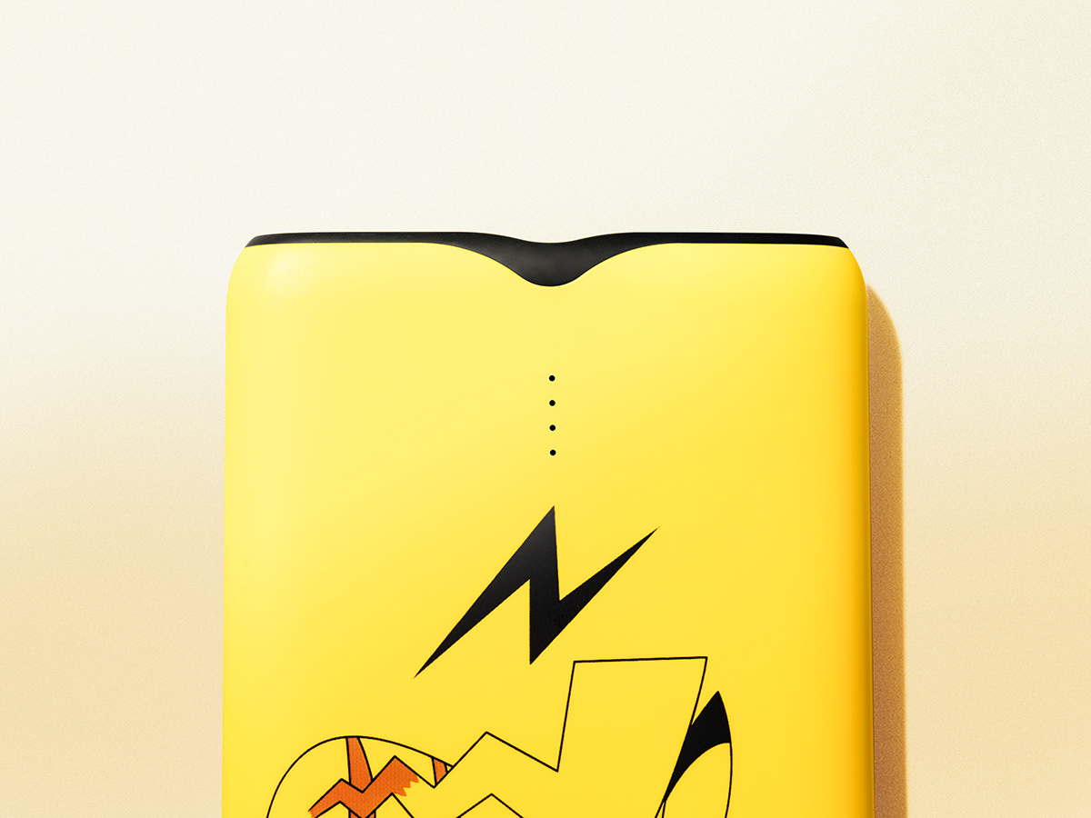 Digital，portable battery，OPPO，